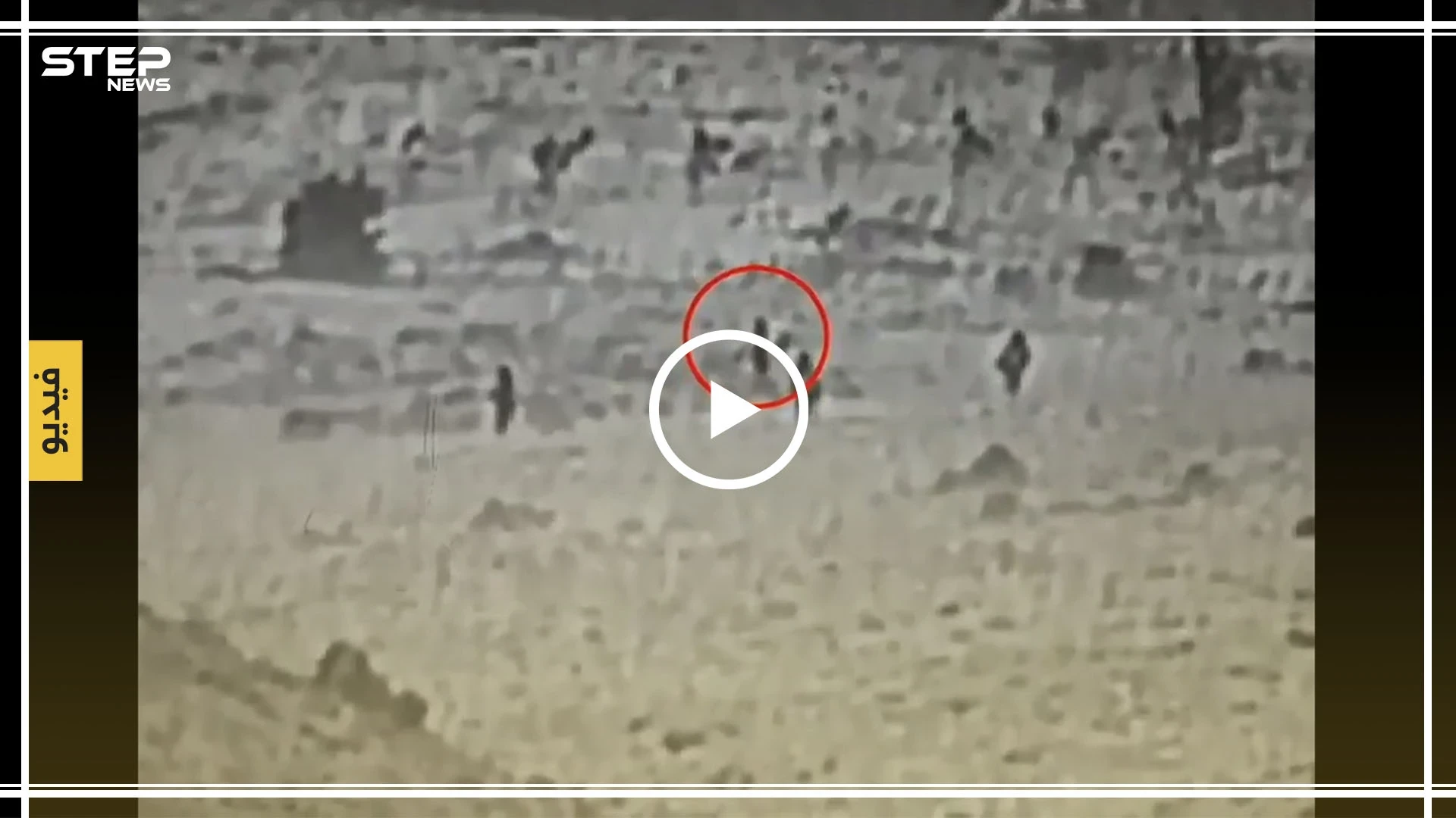 جيش الدفاع الإسرائيلي يكشف سبب الغارات على مواقع فيلق القدس بمحيط دمشق (فيديو)