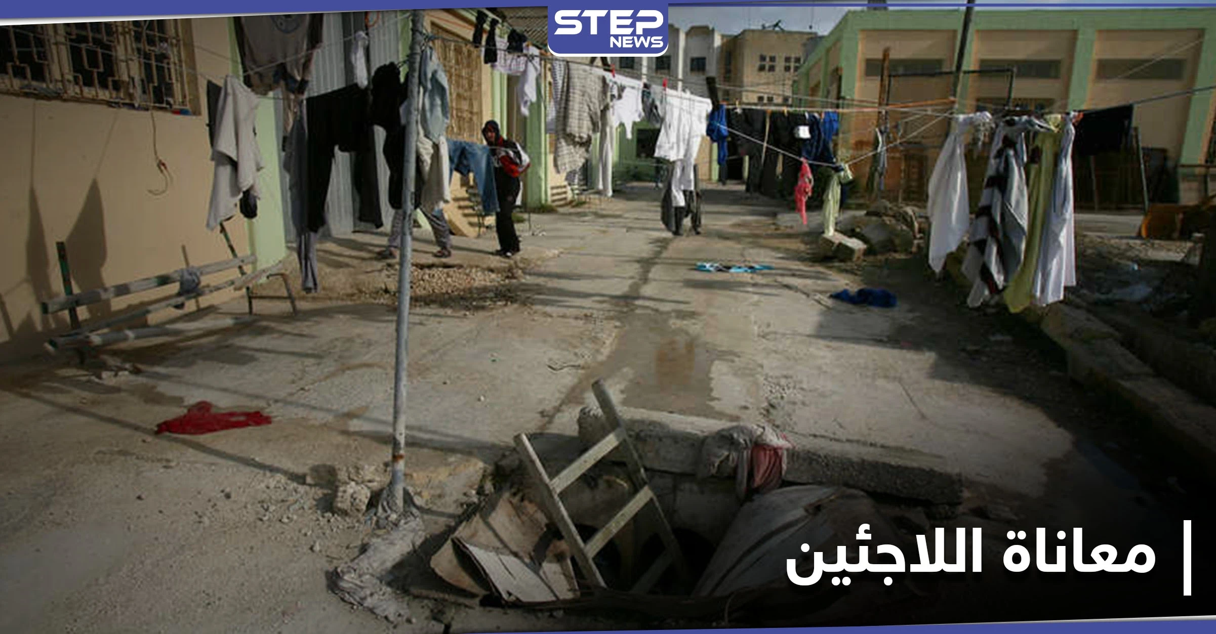 فضائح إنسانية مروعة يكشفها مهاجر عربي في مراكز اللجوء المالطية