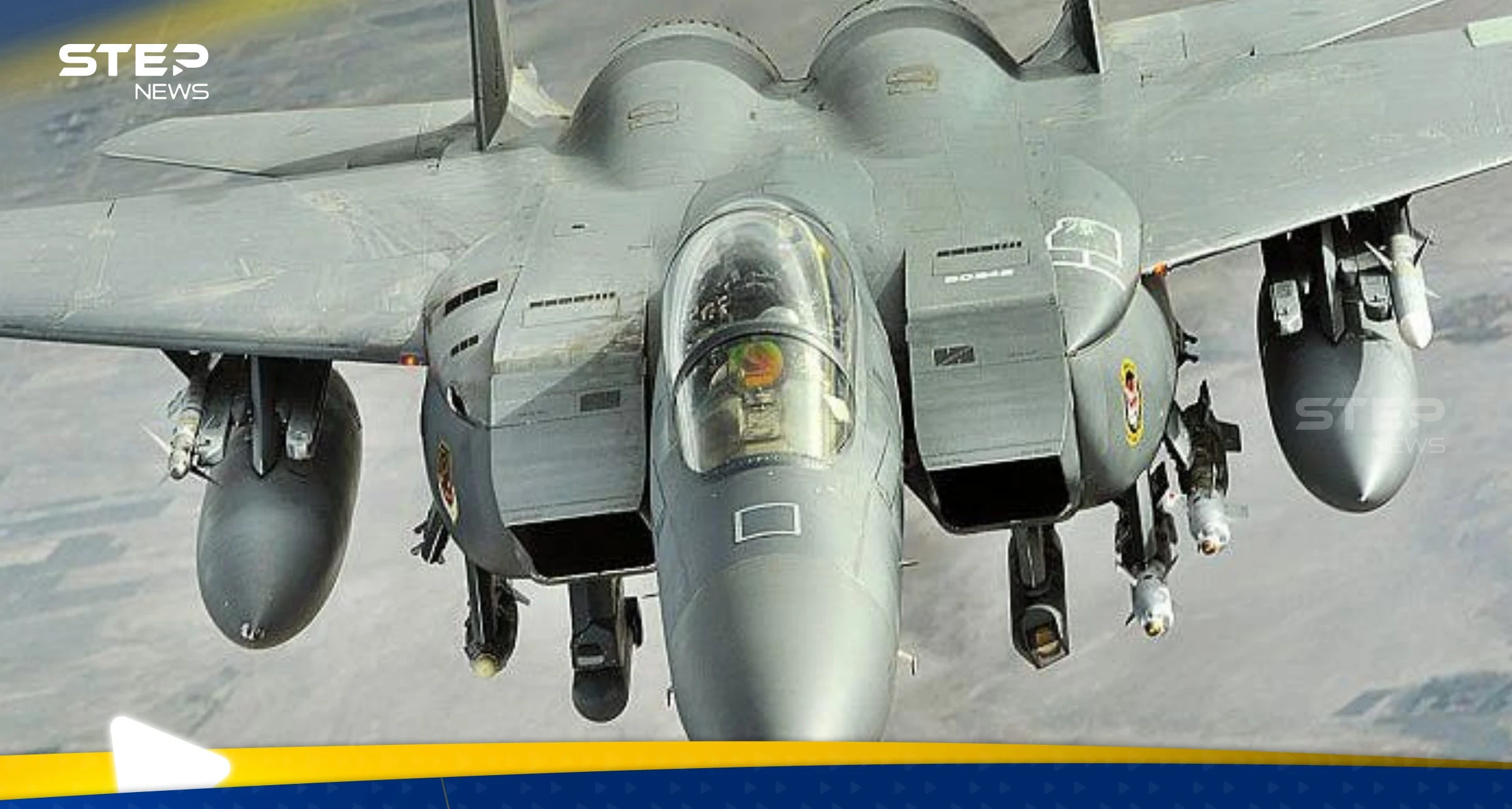 تحديث طائرات F15 الأمريكية.. قد تبقى تعمل لـ130 سنة