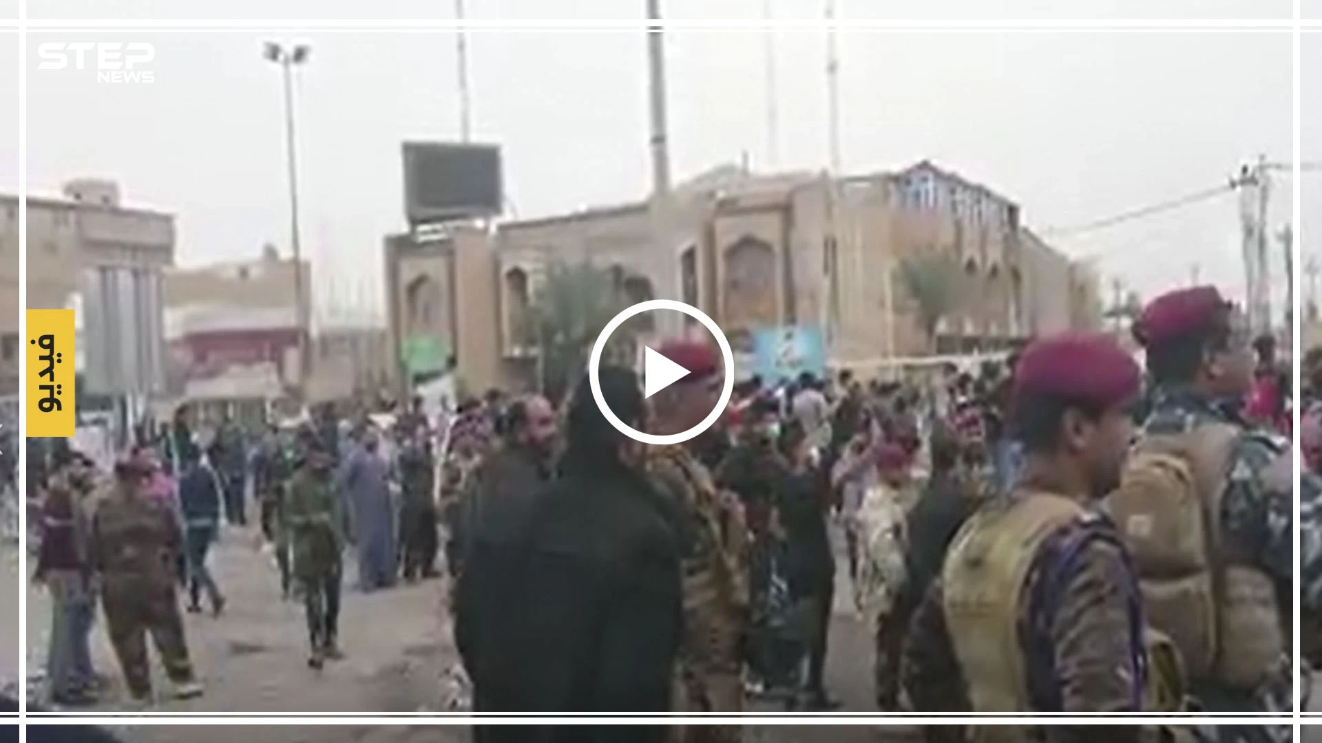 بالفيديو|| ملثمون يطلقون الرصاص الحي على متظاهري العراق.. وعنصرين من القوات الأمنية يبكون بحرقة