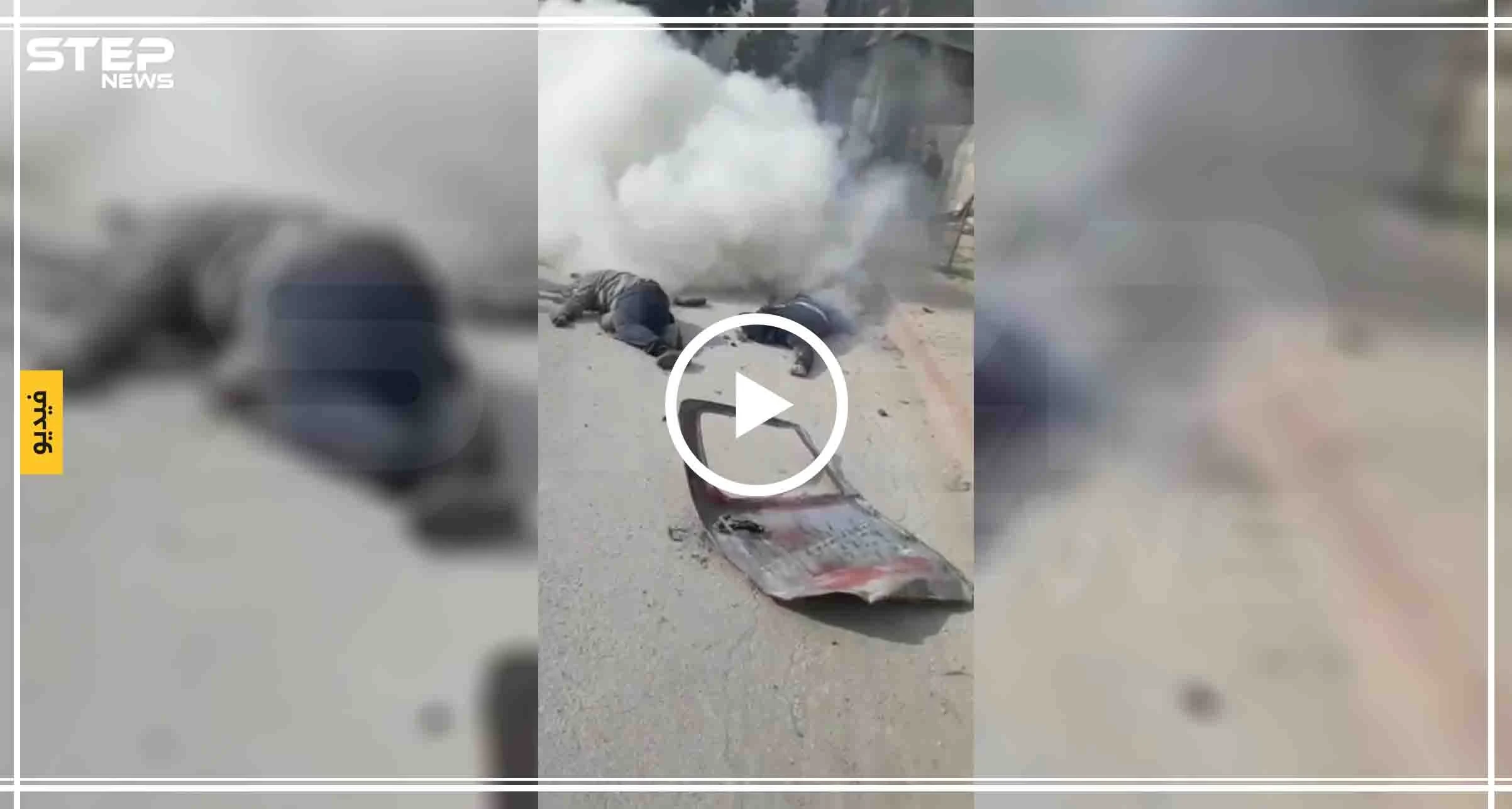 عبوة ناسفة تضرب مدينة إعزاز وتوقع ضحايا (فيديو)