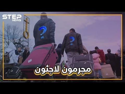 مجرم في نظام الأسد فر إلى أوروبا ووجد جرائمه في انتظاره.. تعرف على المجرم الحلبي