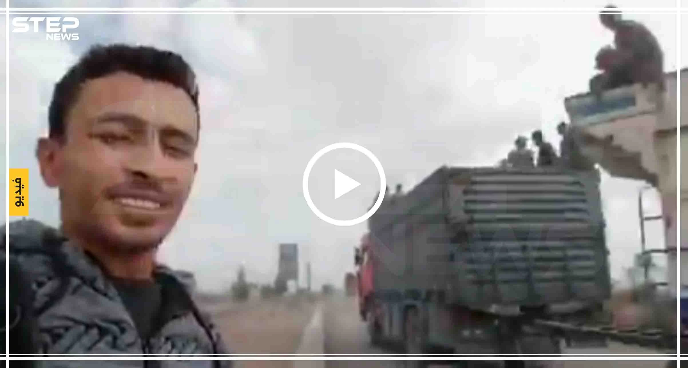 مشبها إياهم بالمواشي.. شاب سوري يسخر من عناصر النظام السوري الداخلة لمدينة الطبقة (فيديو)