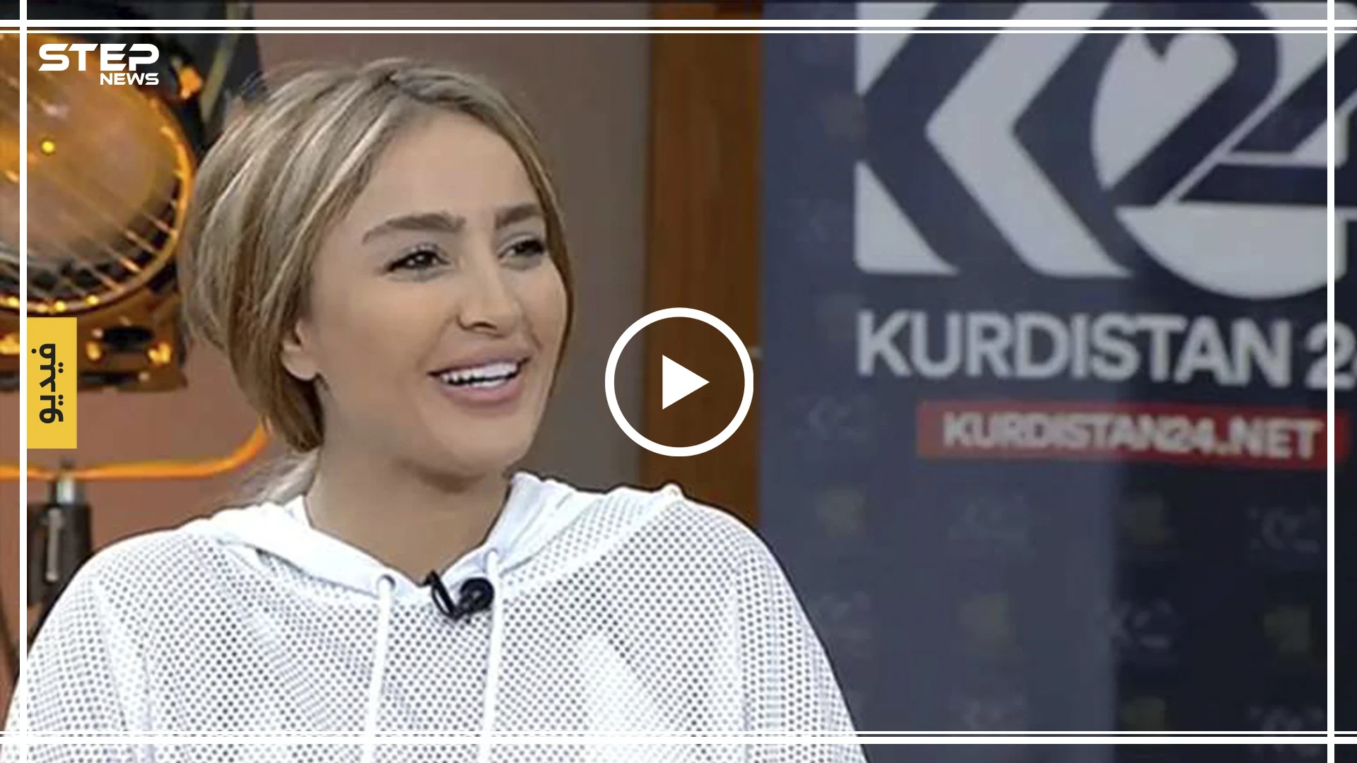ممثلة في باب الحارة: كدتُ أبكي عند زيارتي لإقليم كردستان.. وحزينة على مدينتي (فيديو)