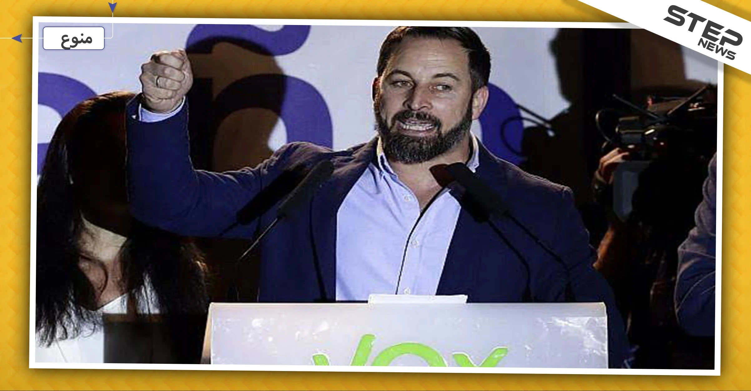 تعرّف على "العربي" الذي يعتبر العدو الأول للمسلمين والعرب