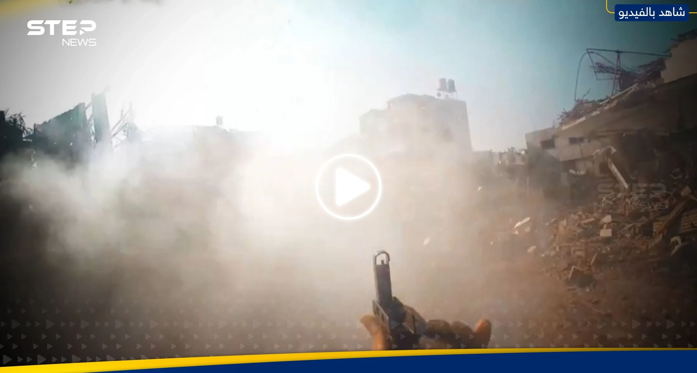 شاهد|| التحام مقاتلي القسام مع جنود وآليات الجيش الإسرائيلي وسط غزة
