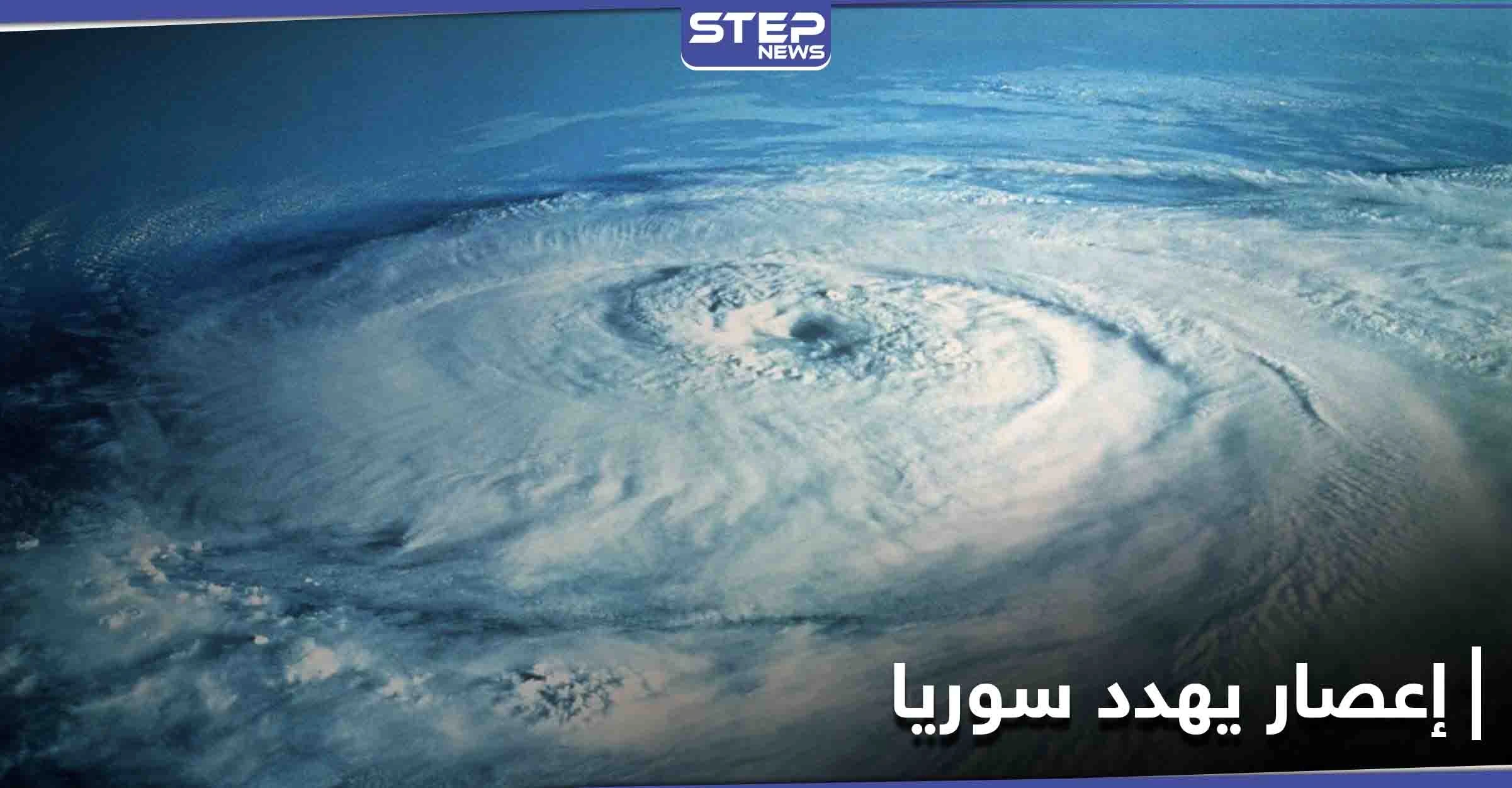 تحذيرات من إعصار إيلاينا.. الإعصار الأقرب لسوريا بالتاريخ الحديث وإغلاق الموانئ استعداد لمواجهته