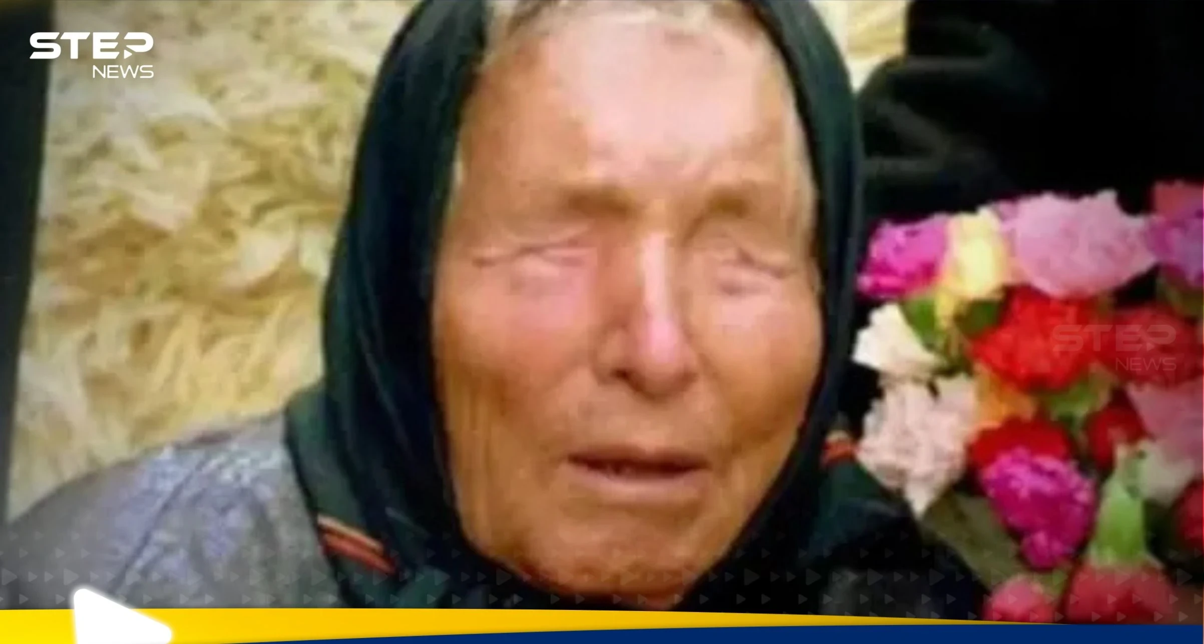 بابا فانغا و3 من أشهر المتنبئين يحذرون من حدث سيغير العالم في عام 2025