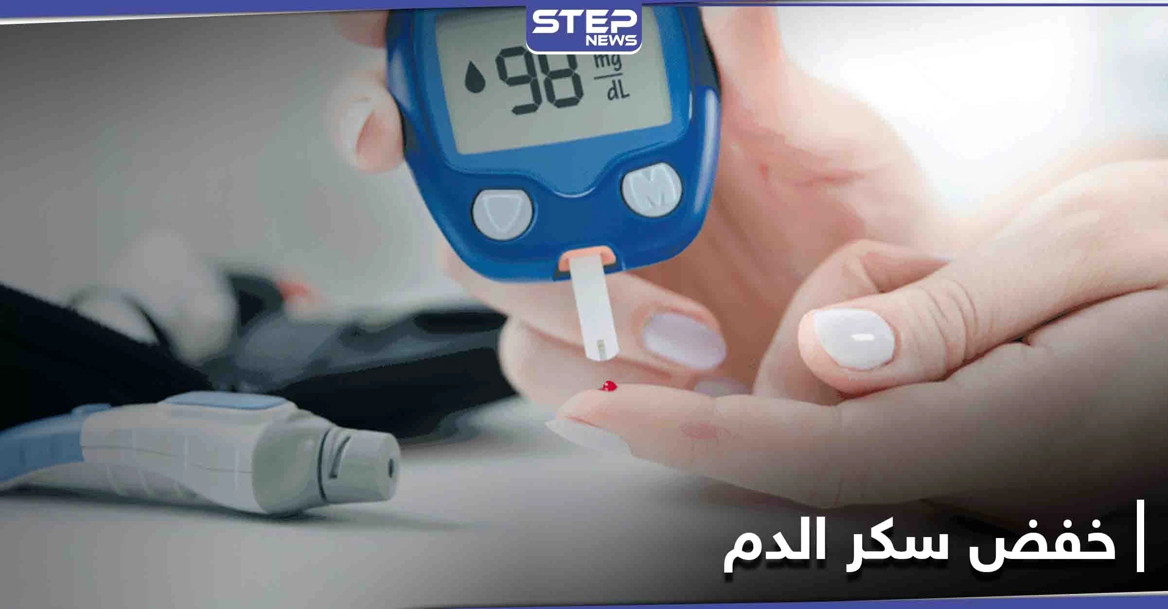 لتنظيم مستويات السكر في الدم وتخفيضها.. تناول هذه المادة الغذائية