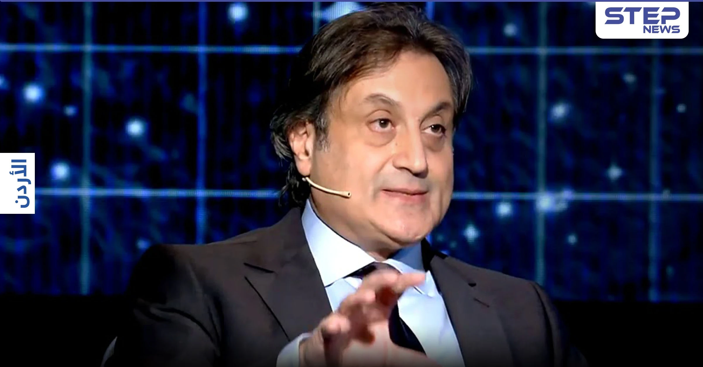 بالفيديو|| ميشال حايك توقع "محاولة الانقلاب" في الأردن.. وتعليق لافت من الأميرة نور الحسين