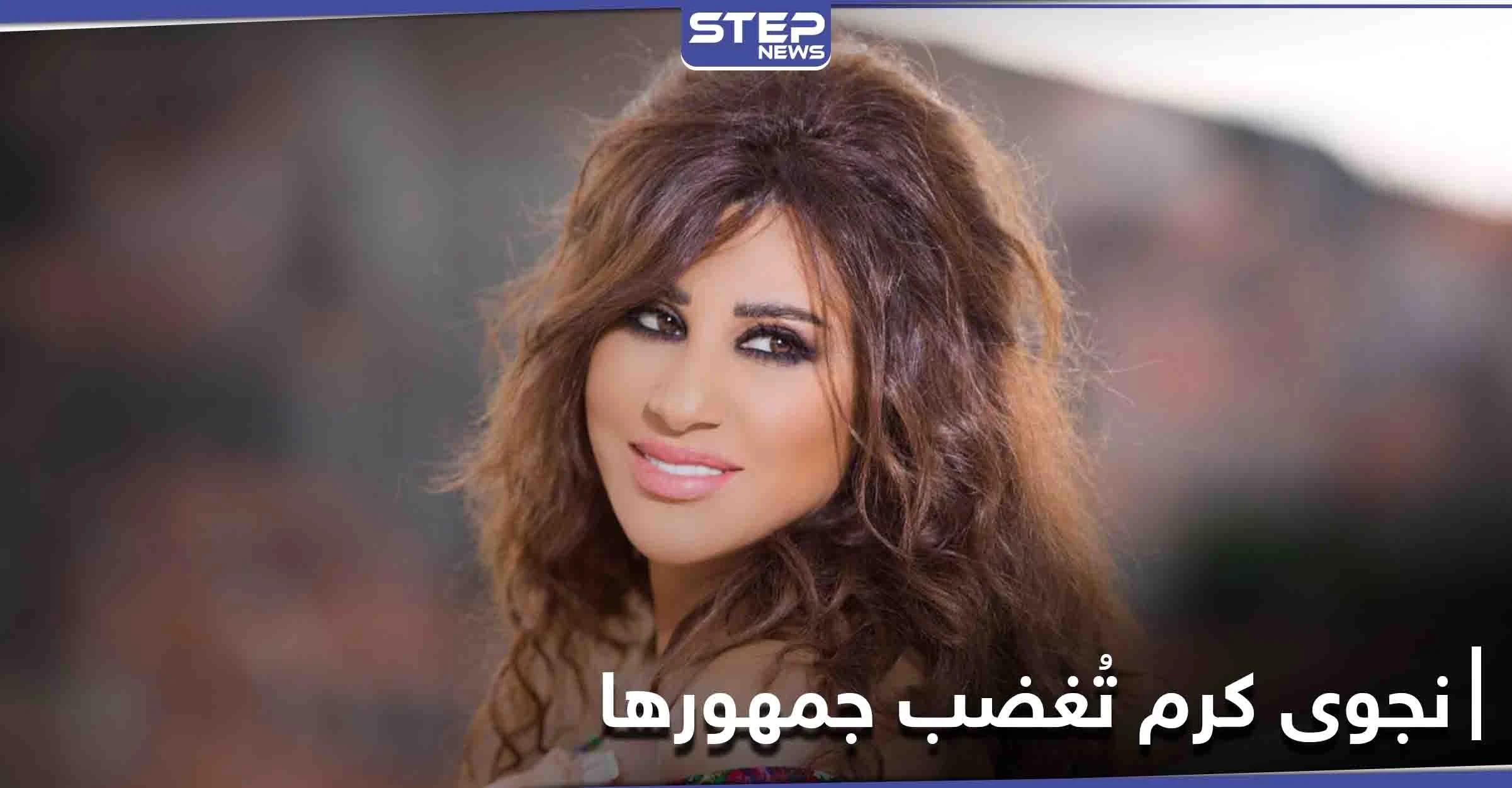 حظر المتابعين والرد على جميع التعليقات.. نجوى كرم تشعل حرباً على مواقع التواصل