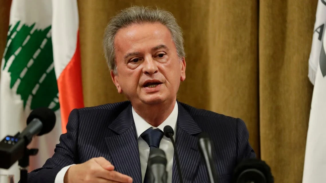 توضيح من مصرف لبنان بعد خطوة رفع الدعم عن المحروقات