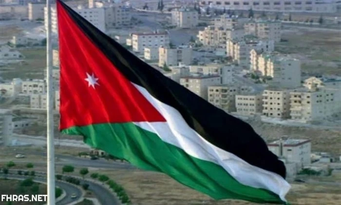 تعليقاً على محاولة الأمير حمزة.. جماعة الإخوان المسلمين في الأردن تعلن موقفها