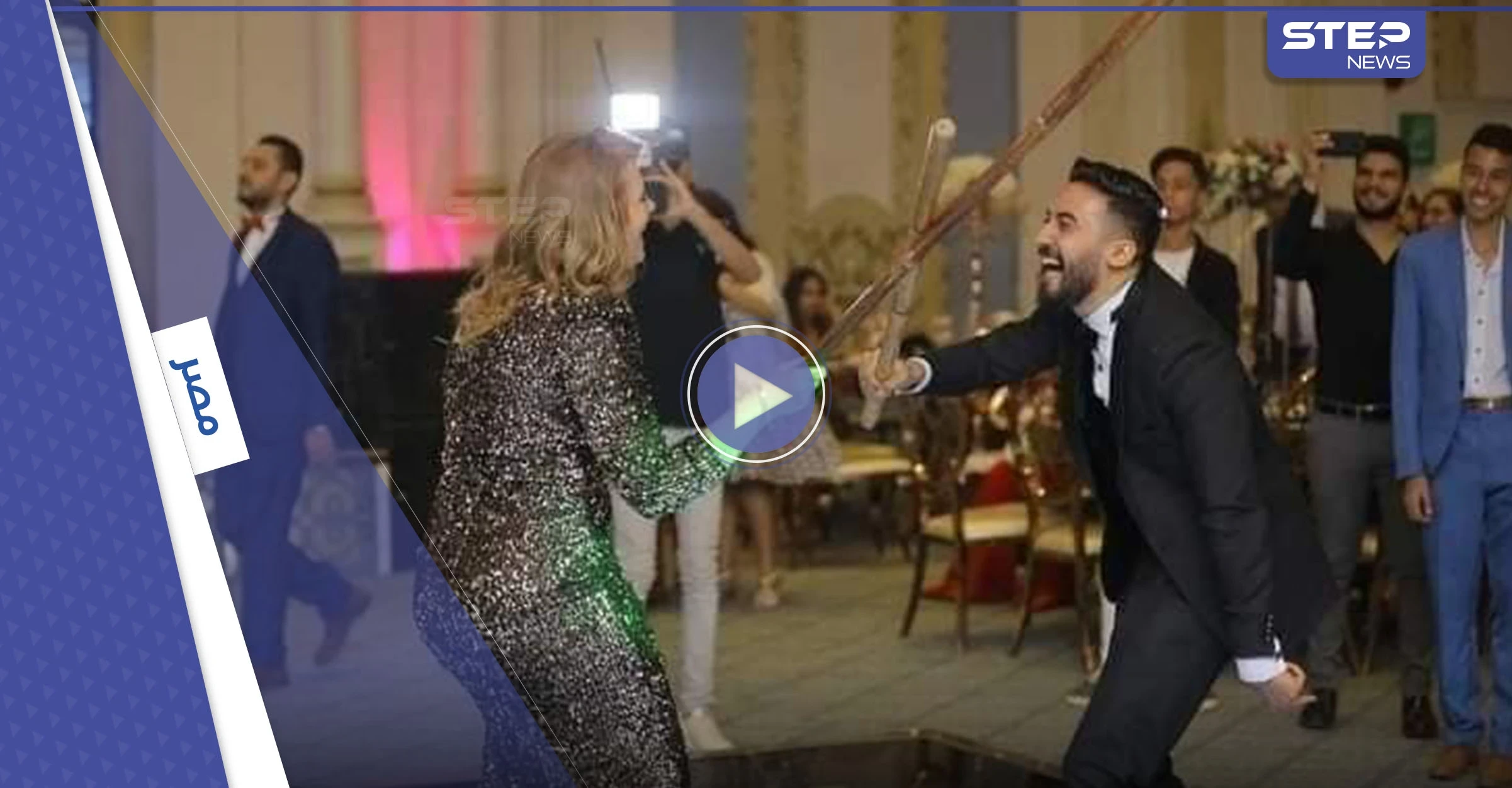 شاهد|| وكيلة مدرسة مصرية تدافع عن معلمة المنصورة وتنشر فيديو وهي ترقص بالعصا بزفاف ابنتها وترفقه بتعليق مثير (فيديو وصور)