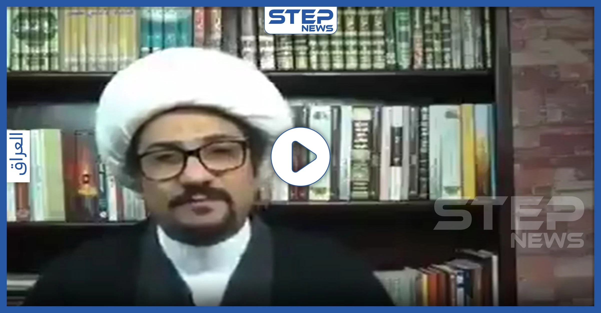 بالفيديو|| معمم شيعي يكتشف أنّ فيروس كورونا رفض أنّ يكون "شيعياً" واتبع هذا المذهب