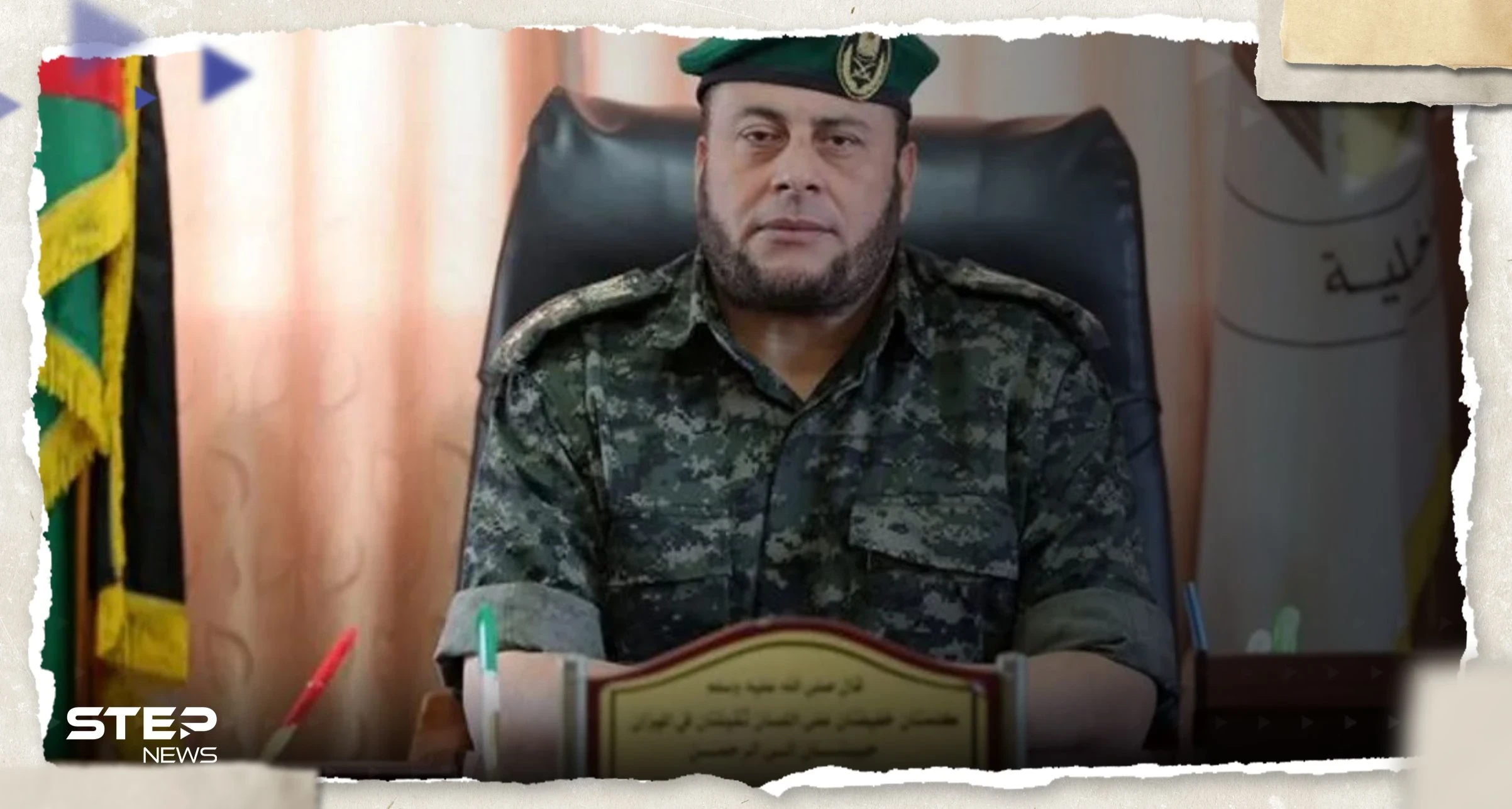 شاهد || مقتل قيادي بارز في حماس مع أفراد عائلته بقصف إسرائيلي