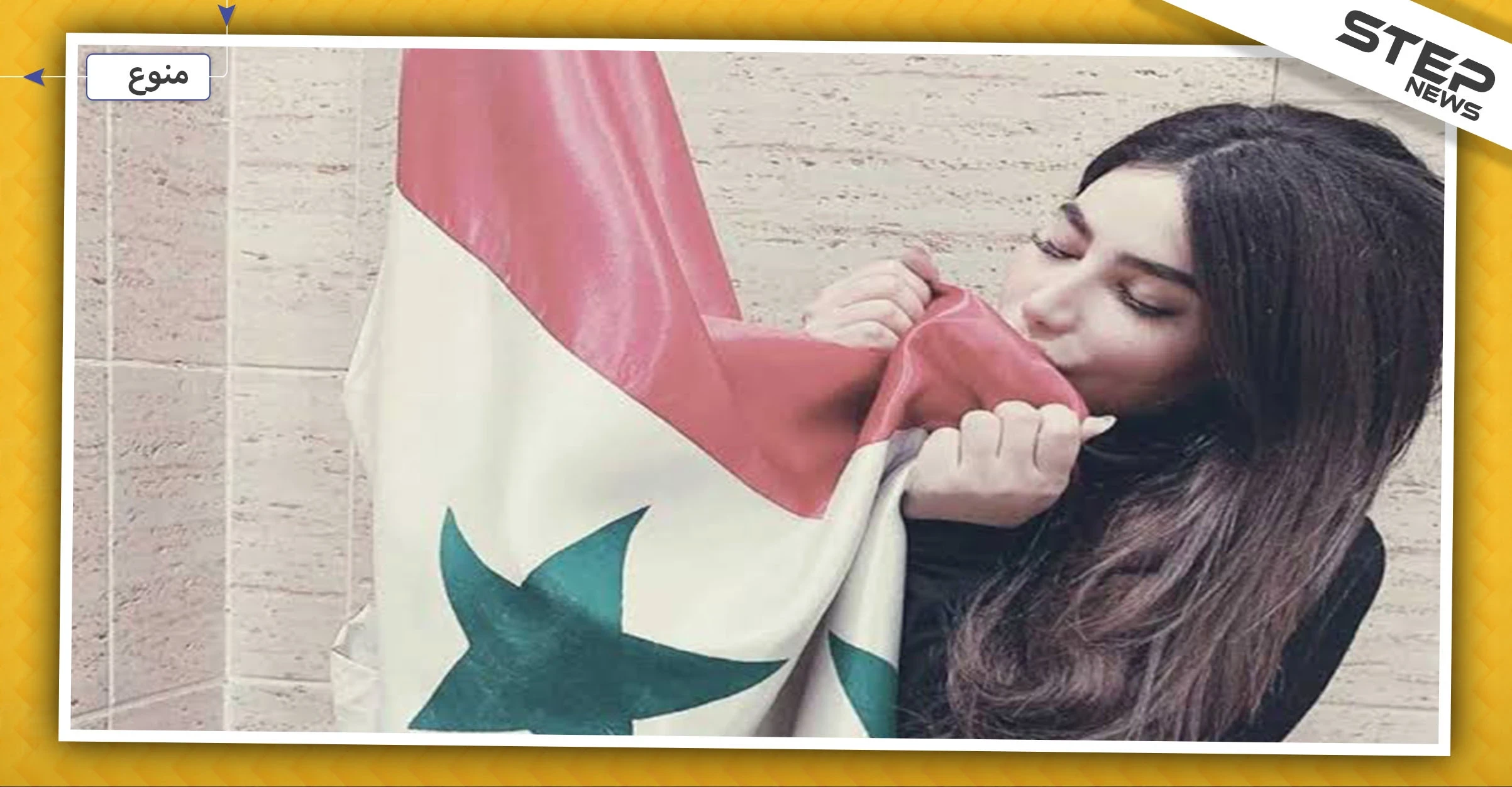 إنجي خوري تستنجد بأسماء الأسد لتخليصها من هذه المشكلة