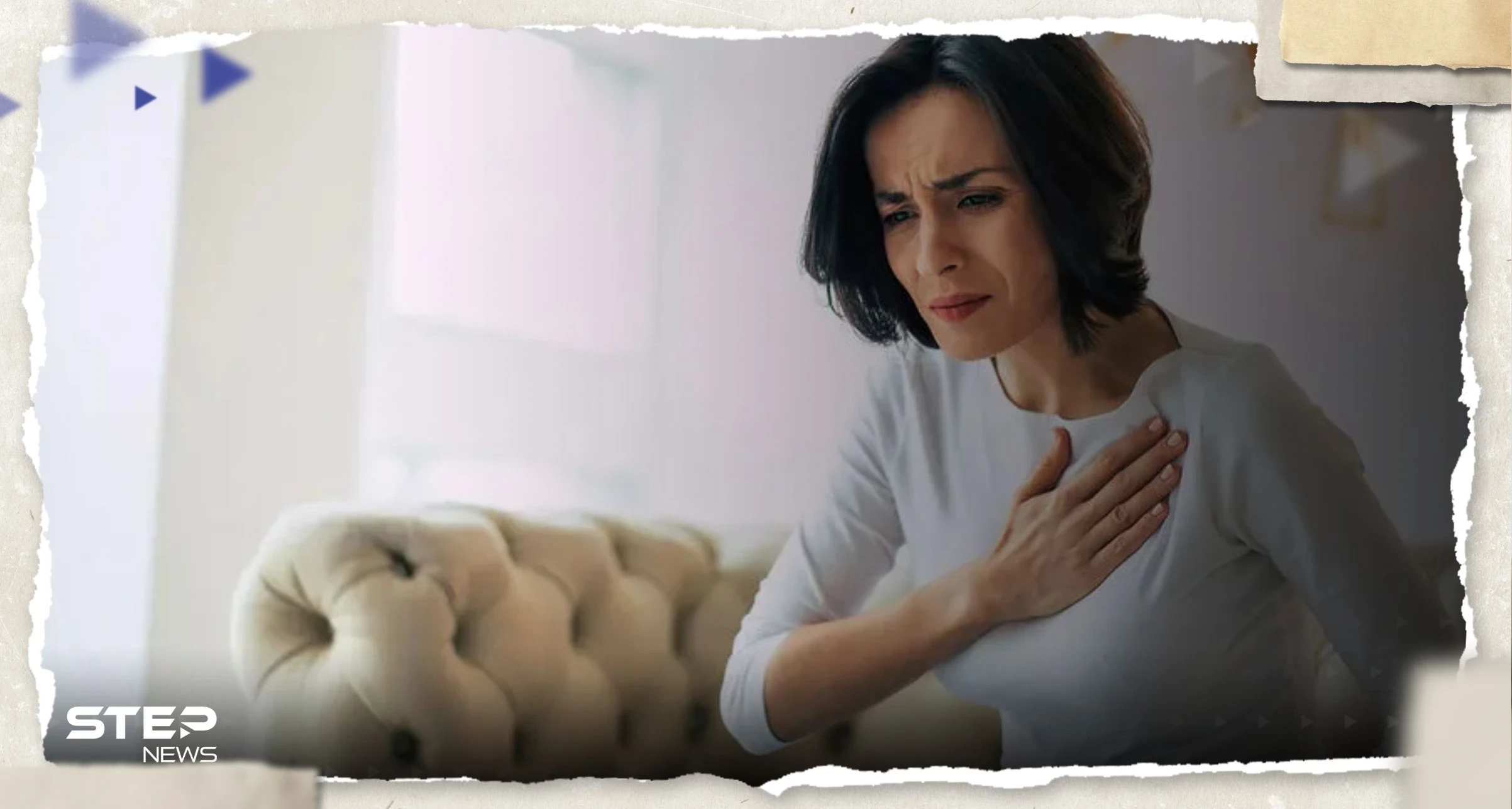 ما سبب الشعور بضيق التنفس المفاجئ.. علامة تحذير على وجود مرض ما