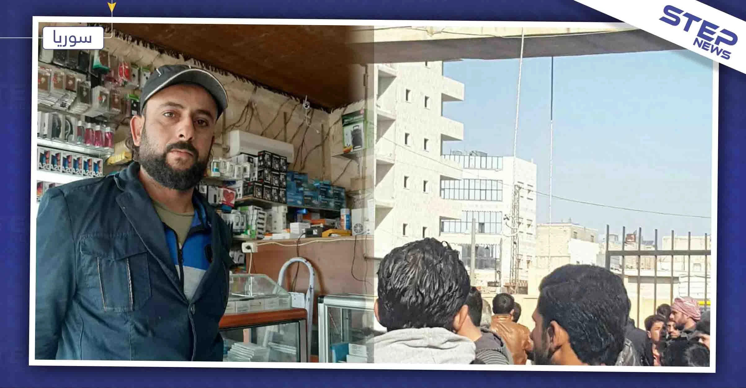 أهالي مدينة الباب ينصبون "المشنقة" استعدادًا لإعدام منفّذ التفجير، وستيب تكشف هويته