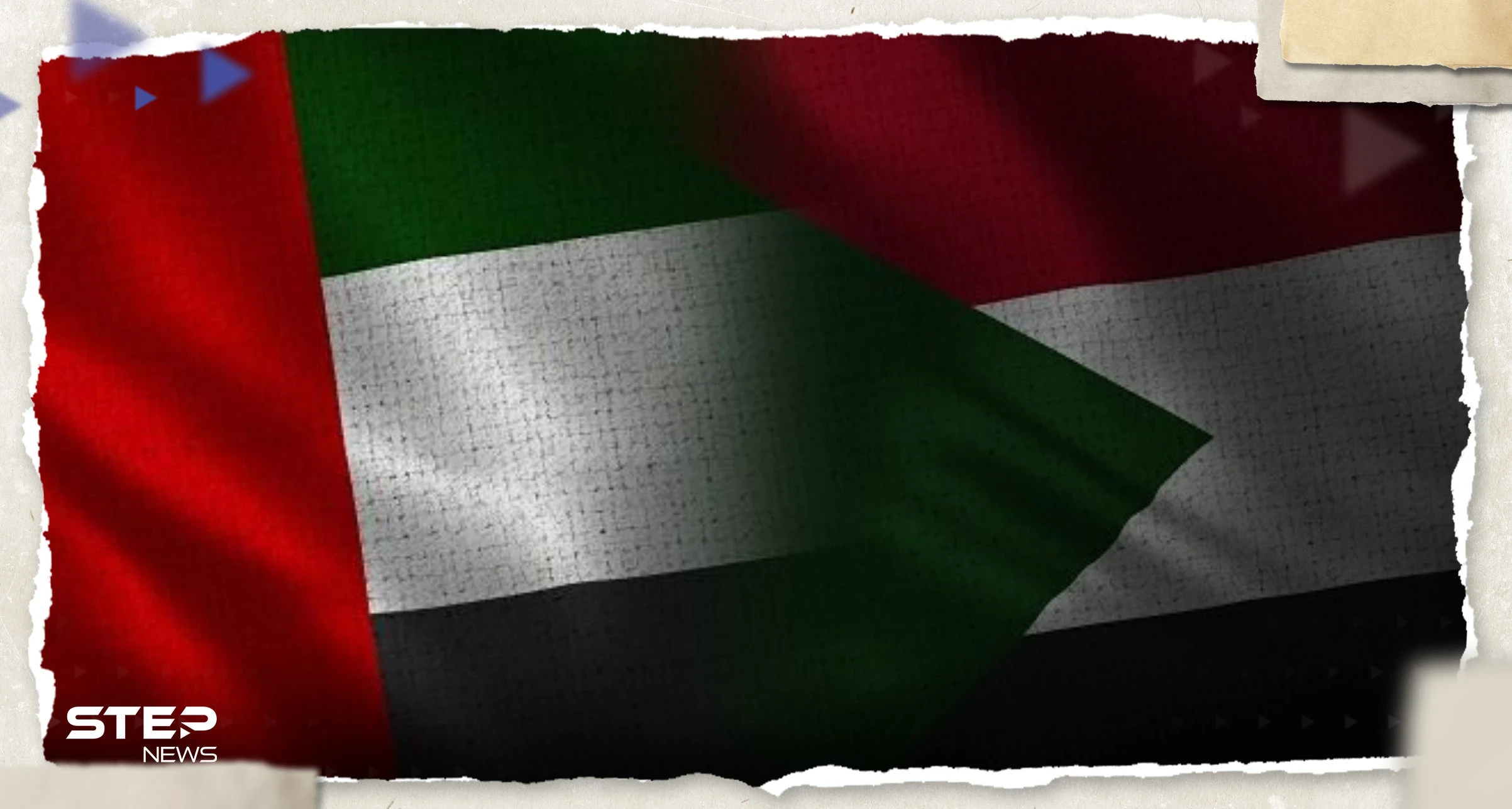 الإمارات تنفي شائعات دعمها أحد طرفي الصراع في السودان بالسلاح