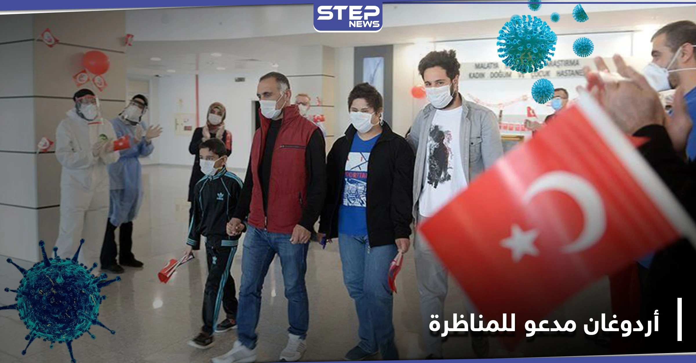 أردوغان وحكومته مسؤولان عن تفشي كورونا بتركيا.. أوغلو يفتح النار ويدعو لمناظرة تلفزيونية