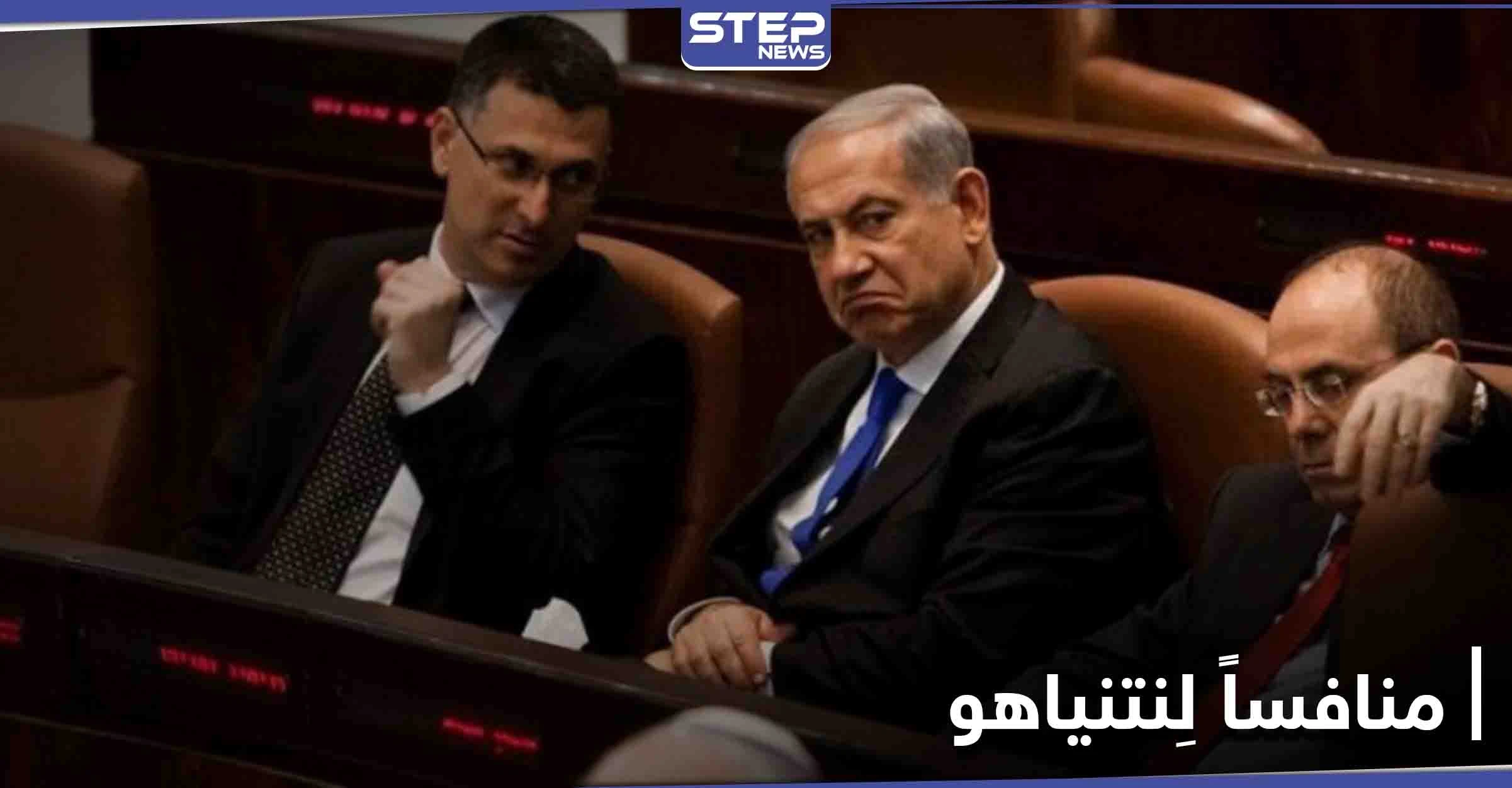 انشق عن حزب ليكود لينافس نتنياهو على منصب رئيس الوزراء.. من هو ساعر