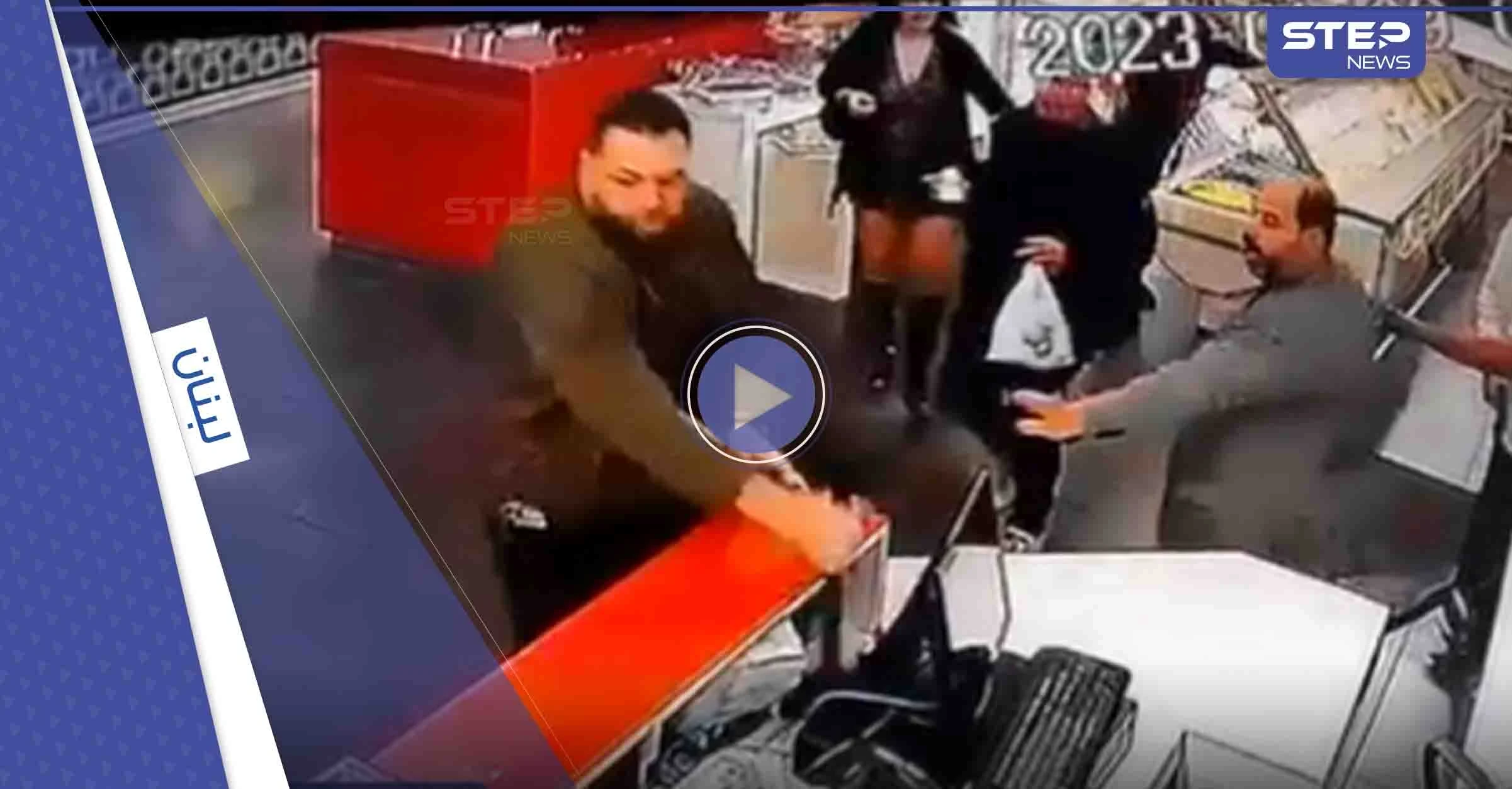 بالفيديو|| مشادة كلامية بين عنصر أمن لبناني وأحد الأشخاص داخل متجر تنتهي بإطلاق نار