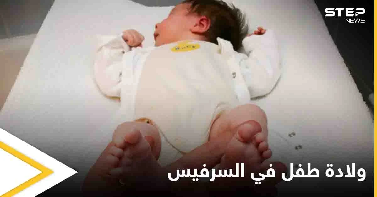 حادثة نادرة.. ولادة طفل في سرفيس نقل عام بسوريا والأغرب اختصاص من أجرى عملية الولادة
