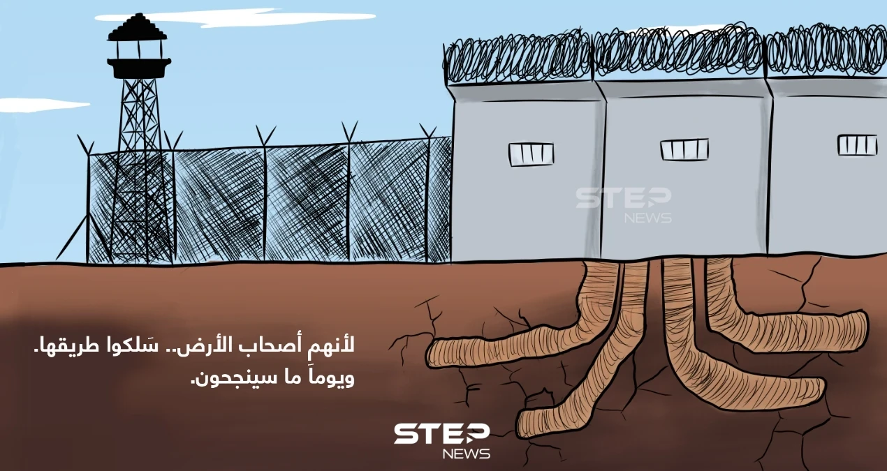 الأسرى الأربعة الذين اعتقلوا من جديد.. يوماََ ما سينجحون.