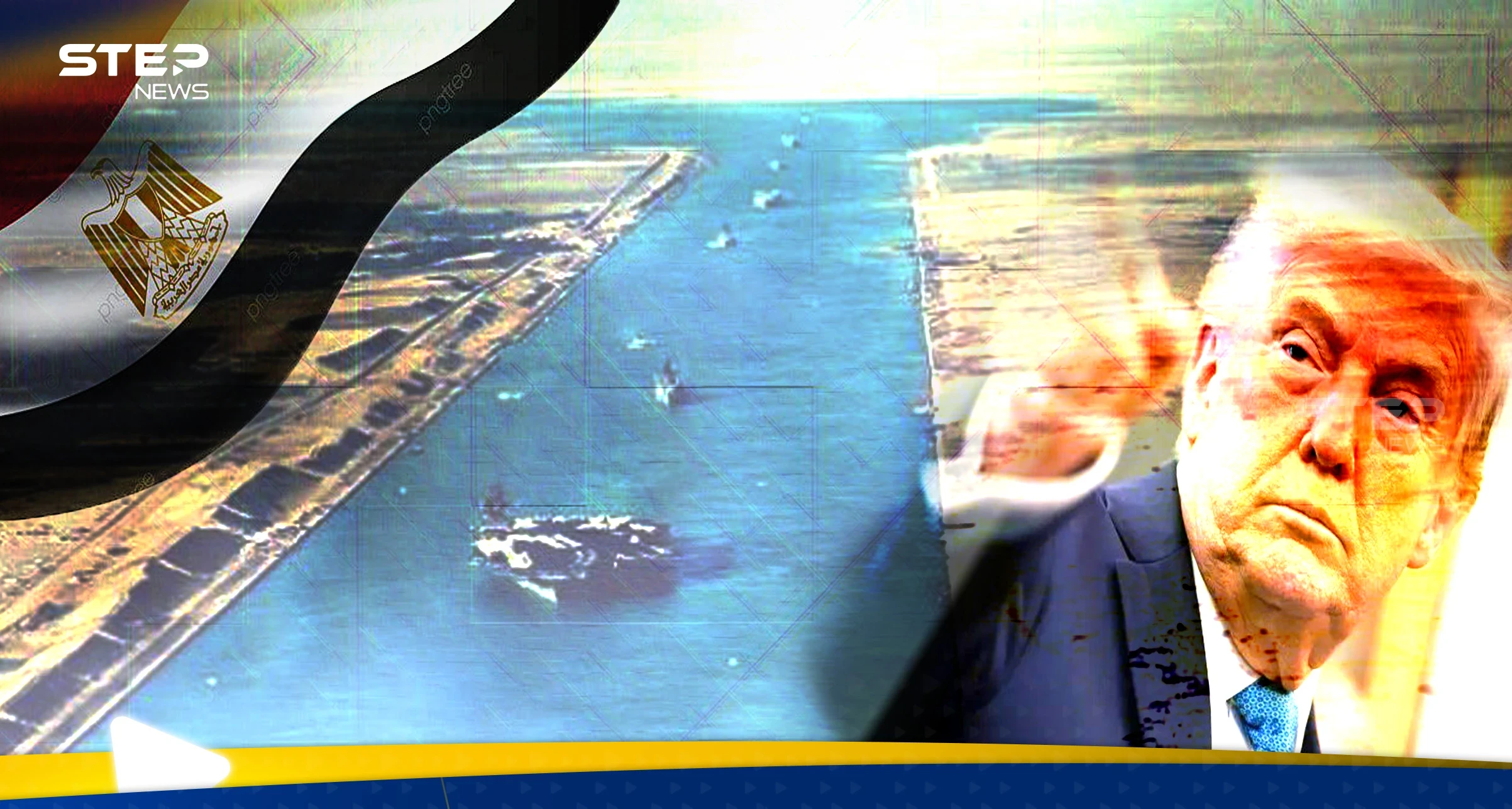ترامب "يستفز مصر".. قناة السويس محور "مواجهة" وخبير يكشف رد القاهرة