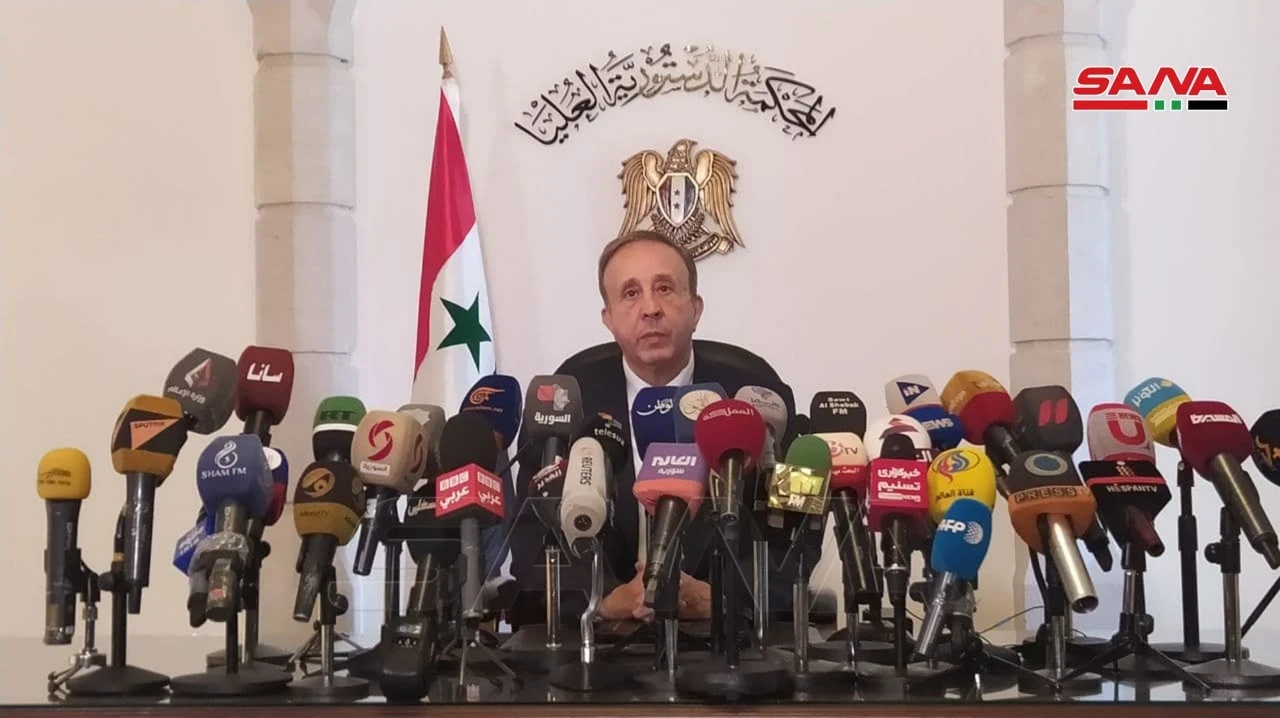 بيان نهائي من المحكمة الدستورية العليا بسوريا حول الانتخابات الرئاسية في سوريا