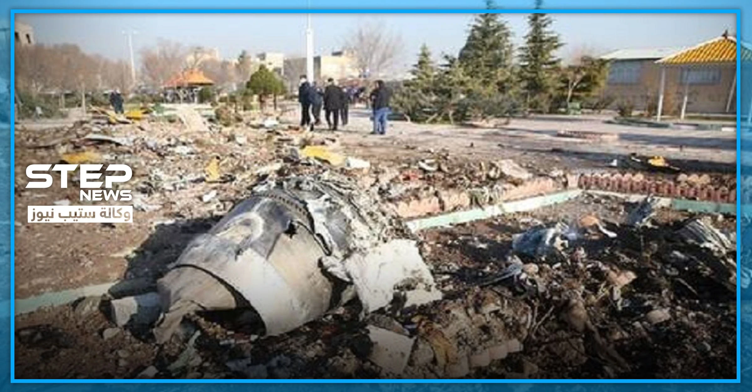 الرئيس الأوكراني "لدينا تسجيل هام يثبت معرفة طهران سبب إسقاط الطائرة منذ تحطمها"