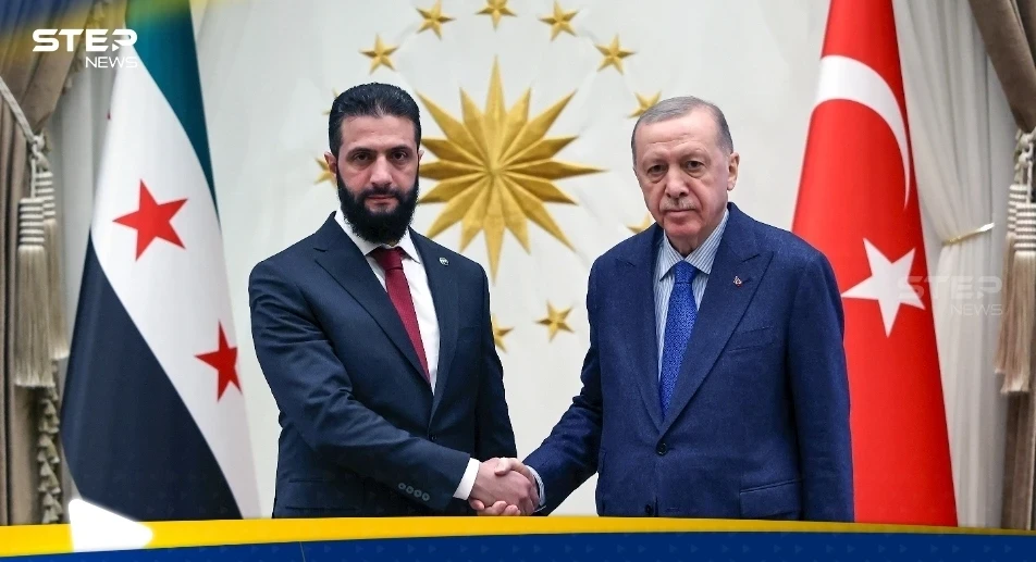 أحمد الشرع يتلقى رسالة من أردوغان.. إليك مضمونها