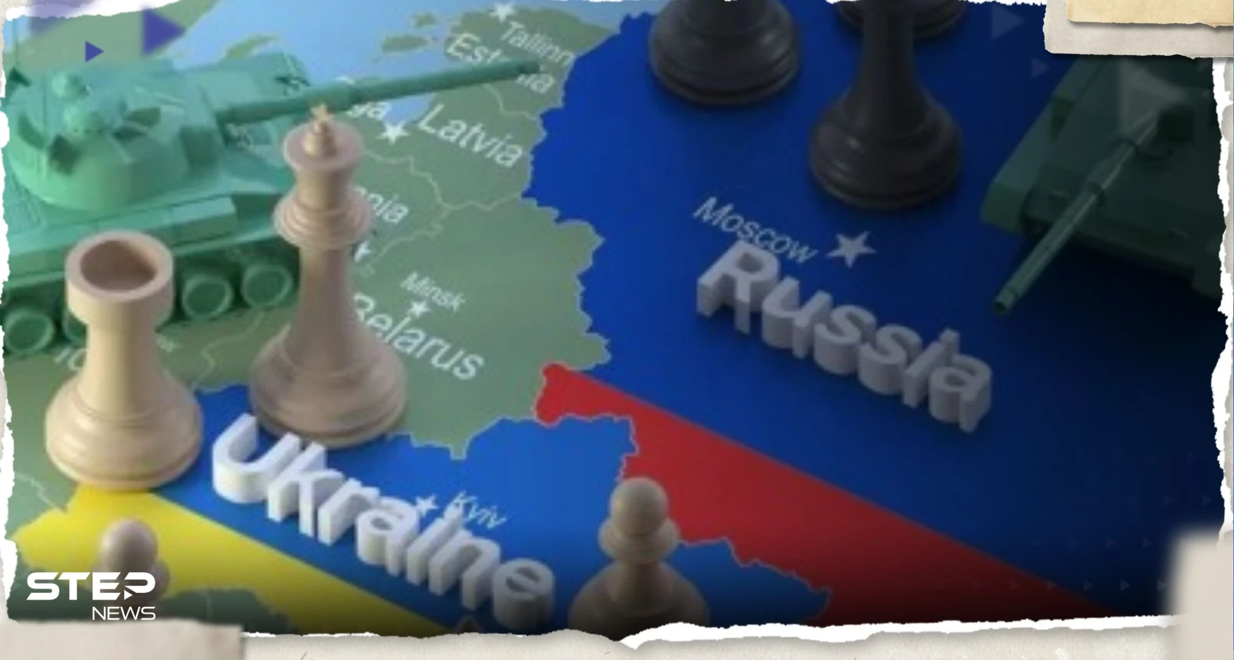 أوكرانيا تتحدث عن تغيير "قواعد اللعبة" مع روسيا و"مفاجأة" هذا العام