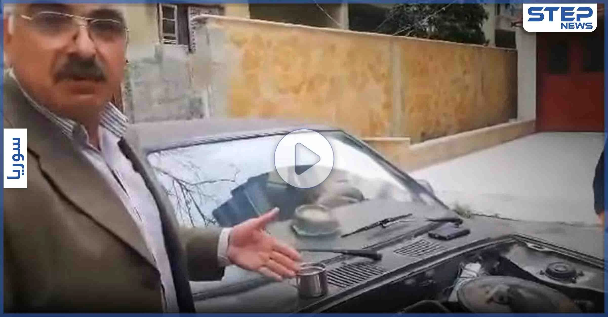 بالفيديو|| سوري يخترع سيارة تعمل على الماء بدل الوقود في ظل الأزمة الخانقة التي تحاصر البلاد