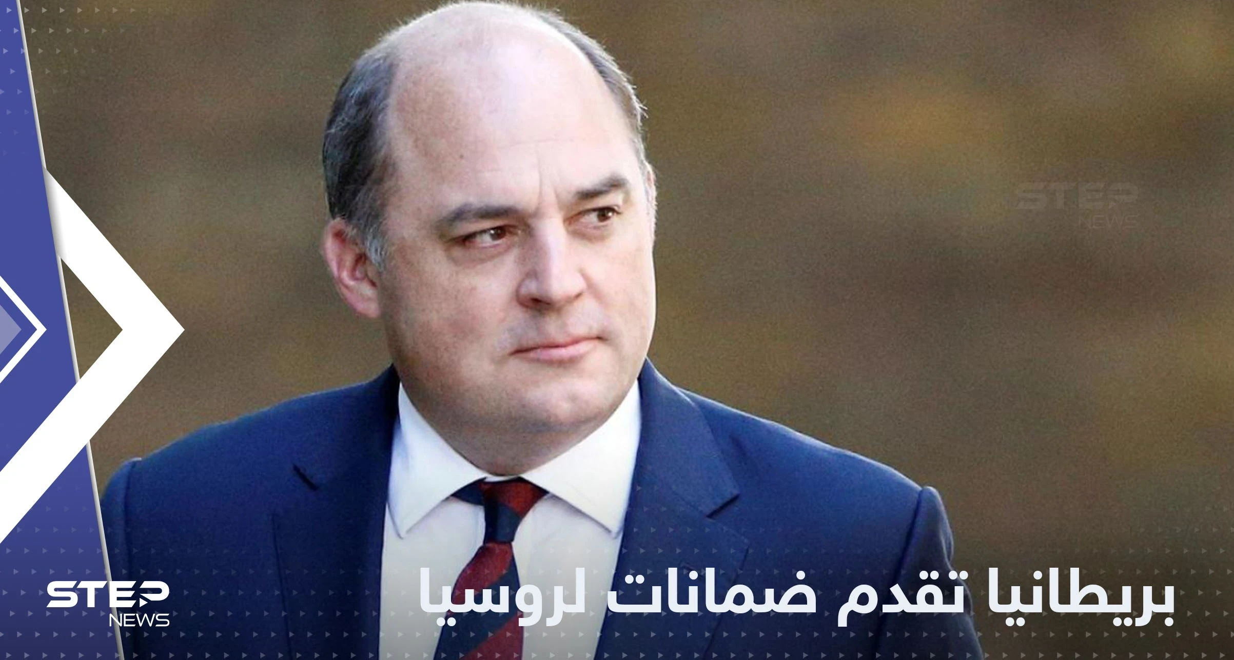 بريطانيا تقدم ضمانات لروسيا في أوكرانيا وتتقدم بعرض غير مسبوق لموسكو