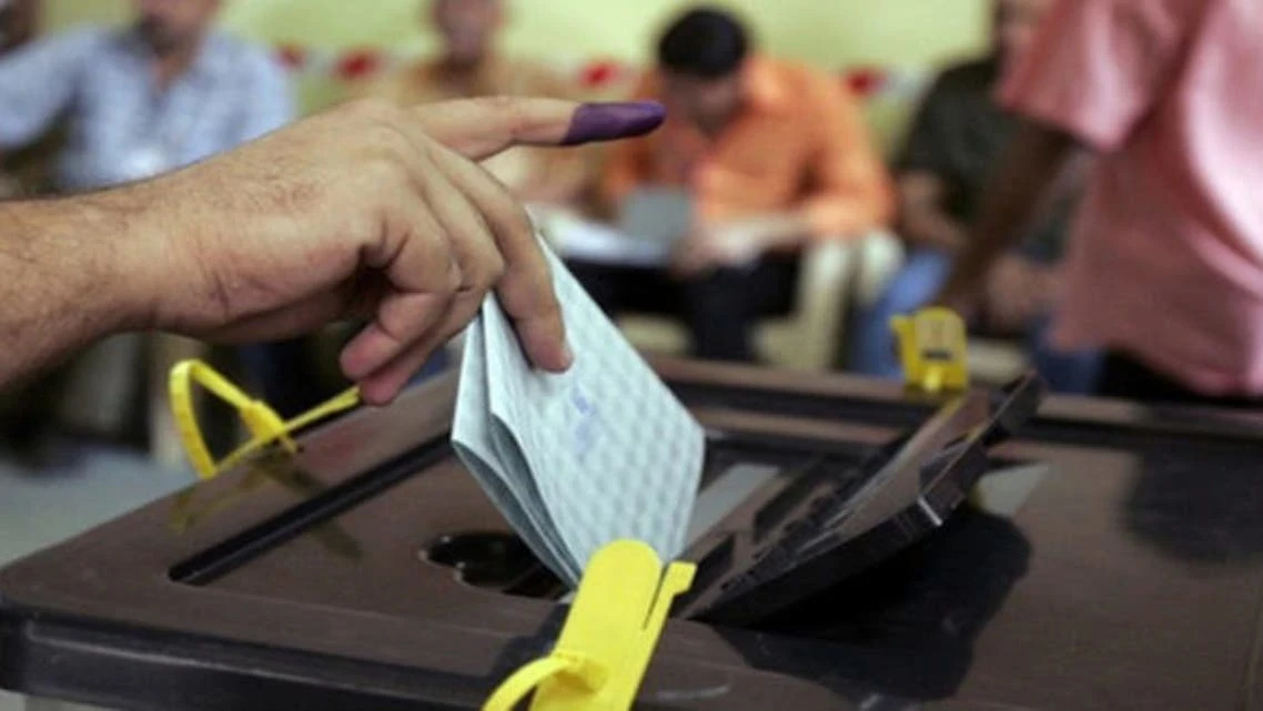 المفوضية العليا تكشف عن عدد مراقبي الأمم المتحدة في الانتخابات العراقية المقبلة
