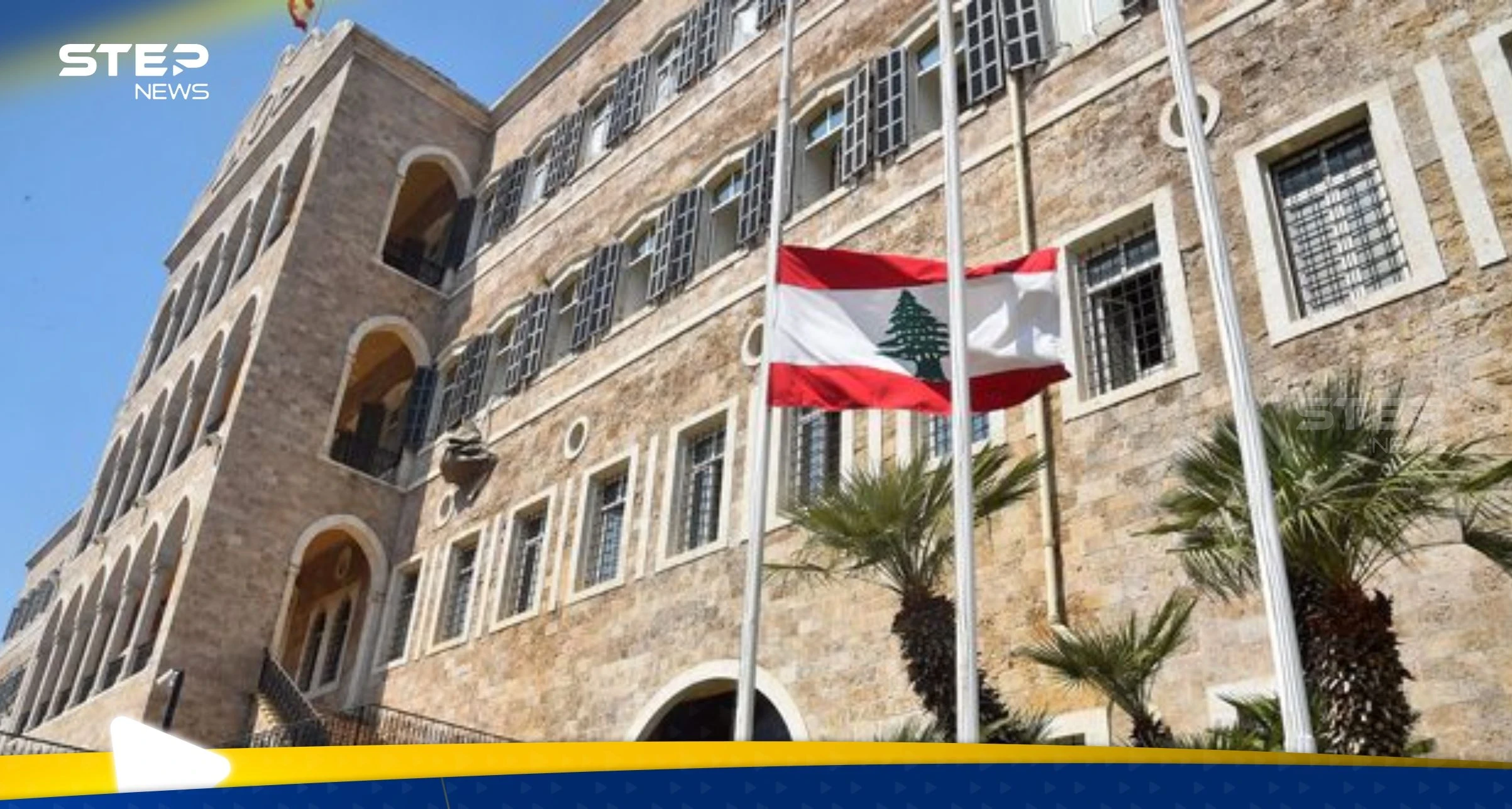 "إلى ما وراء النهر" .. تقرير عبري يكشف نوايا إسرائيل في لبنان