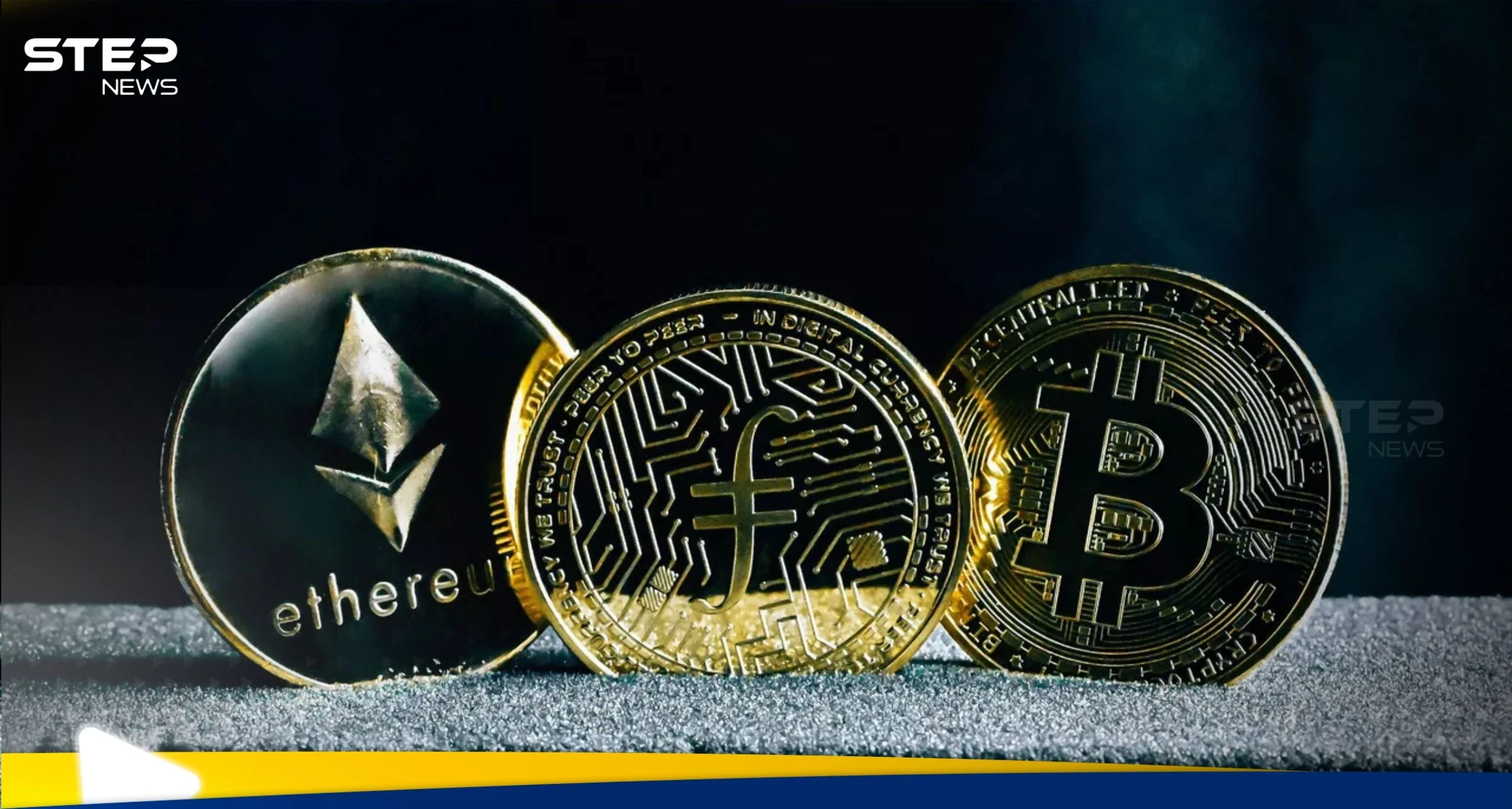 الإمارات تحسم الجدل حول منحة الإقامة الذهبية لمستثمري العملات المشفرة