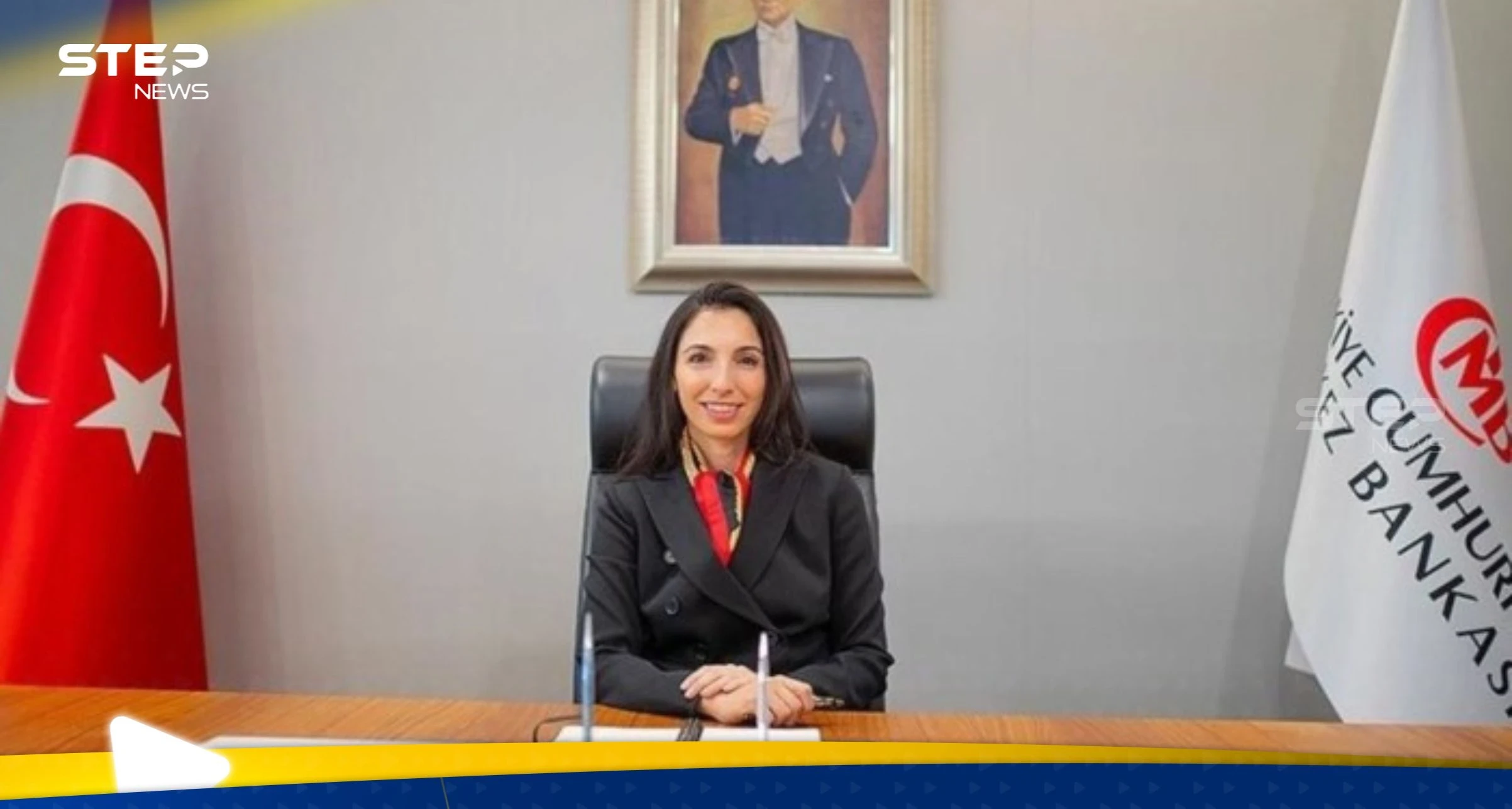 محافظة البنك المركزي التركي حفيظة إركان تعلن استقالتها لهذا السبب.. وتعيين رئيساً جديداً