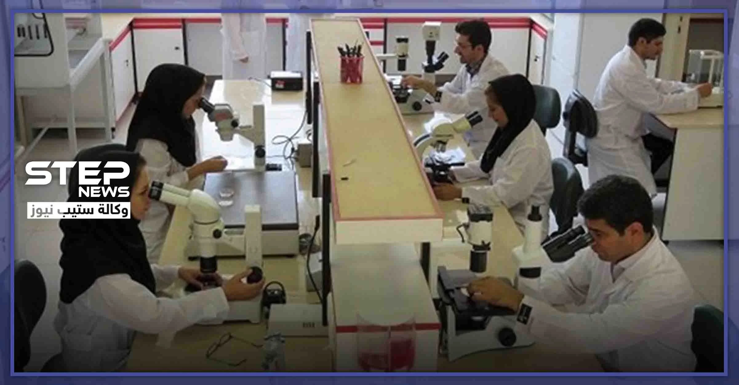 جامعات النظام السوري تستنفر لإيجاد علاج لكورونا.. وهذا ما توصلت إليه حتى اللحظة