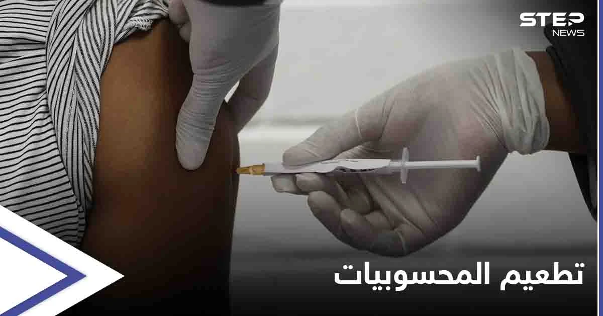 أول دفعة لقاحات تصل ريف الرقة تُمنح لقوات النظام والميليشيات الإيرانية