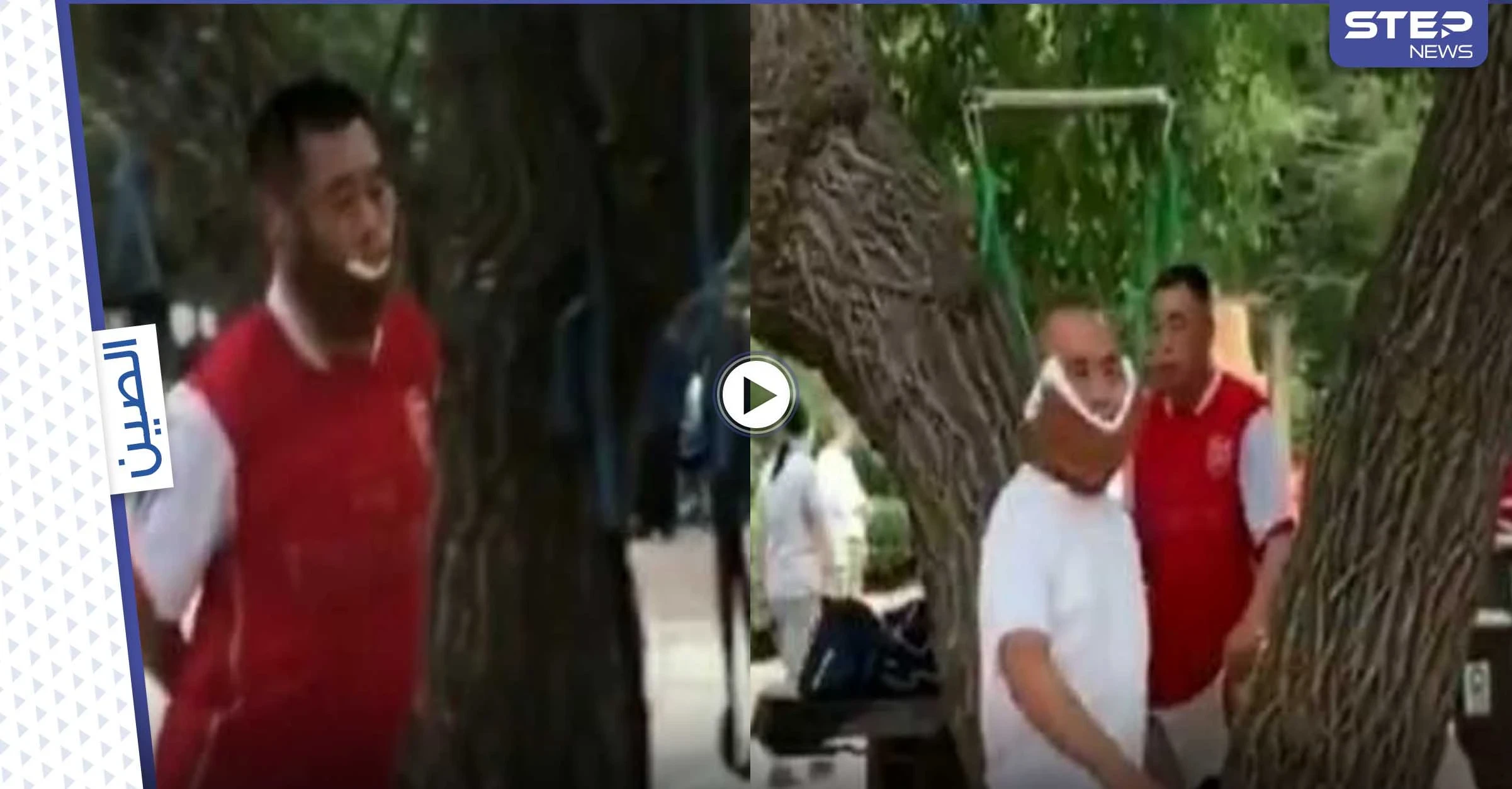 بالفيديو|| صينيون يمارسون طقوساً غريبة تقوم على ربط أعناقهم بجذوع الأشجار.. والسبب