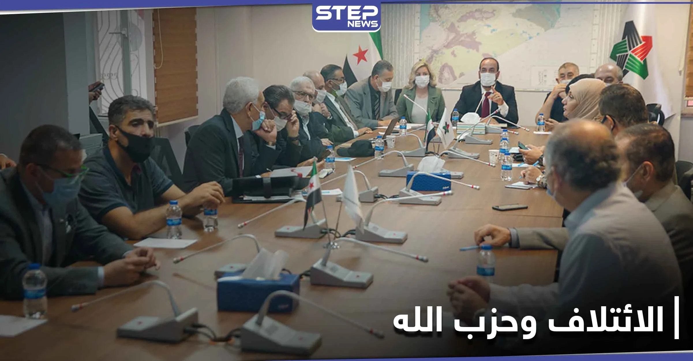 الائتلاف السوري المعارض يعلق على تصنيف حزب الله منظمة "إرهابية"