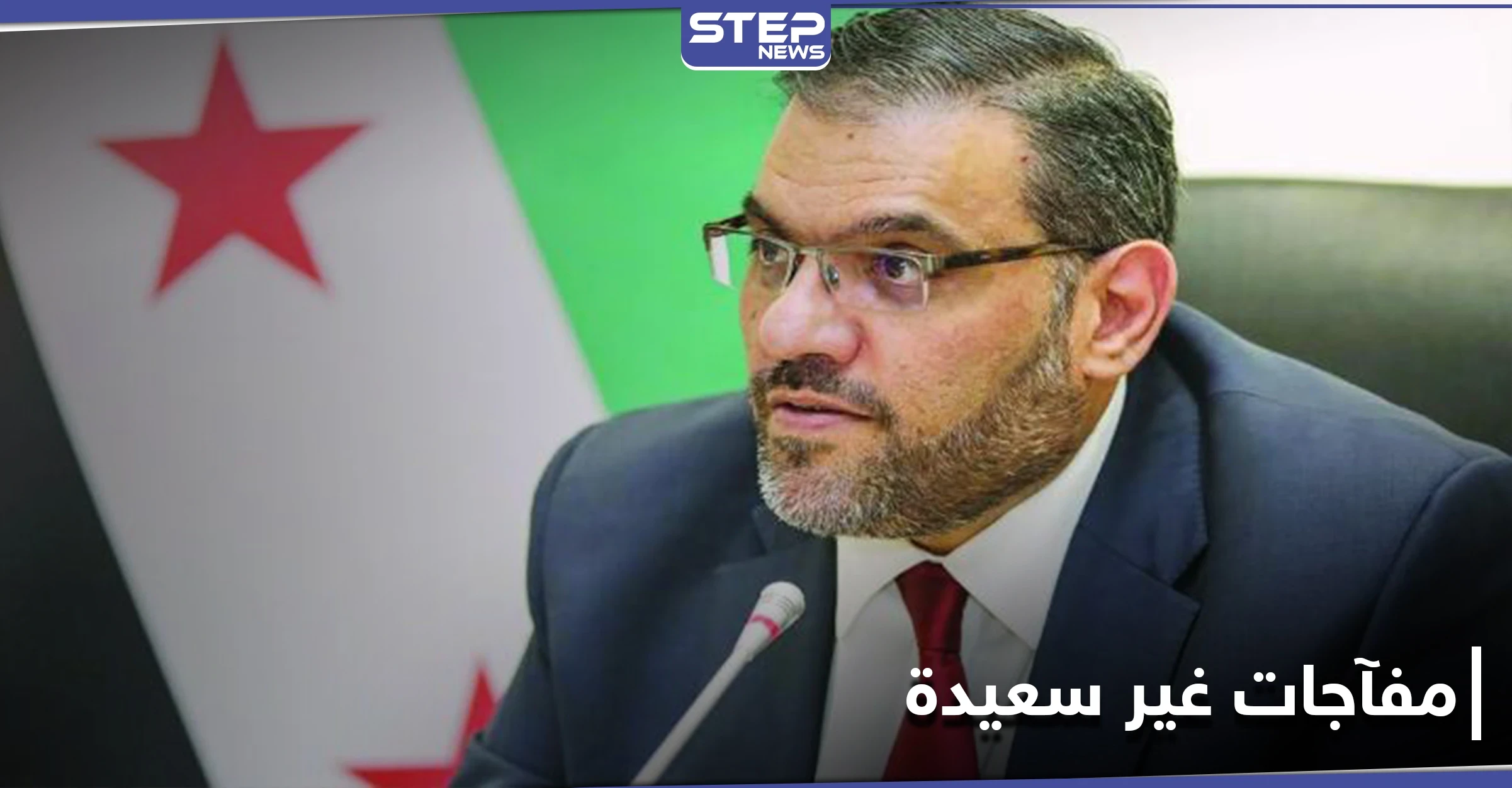 أنس العبدة يعلنها: "مفآجات غير سعيدة بانتظار نظام الأسد".. إليك تفاصيل لقائه مع جيفري