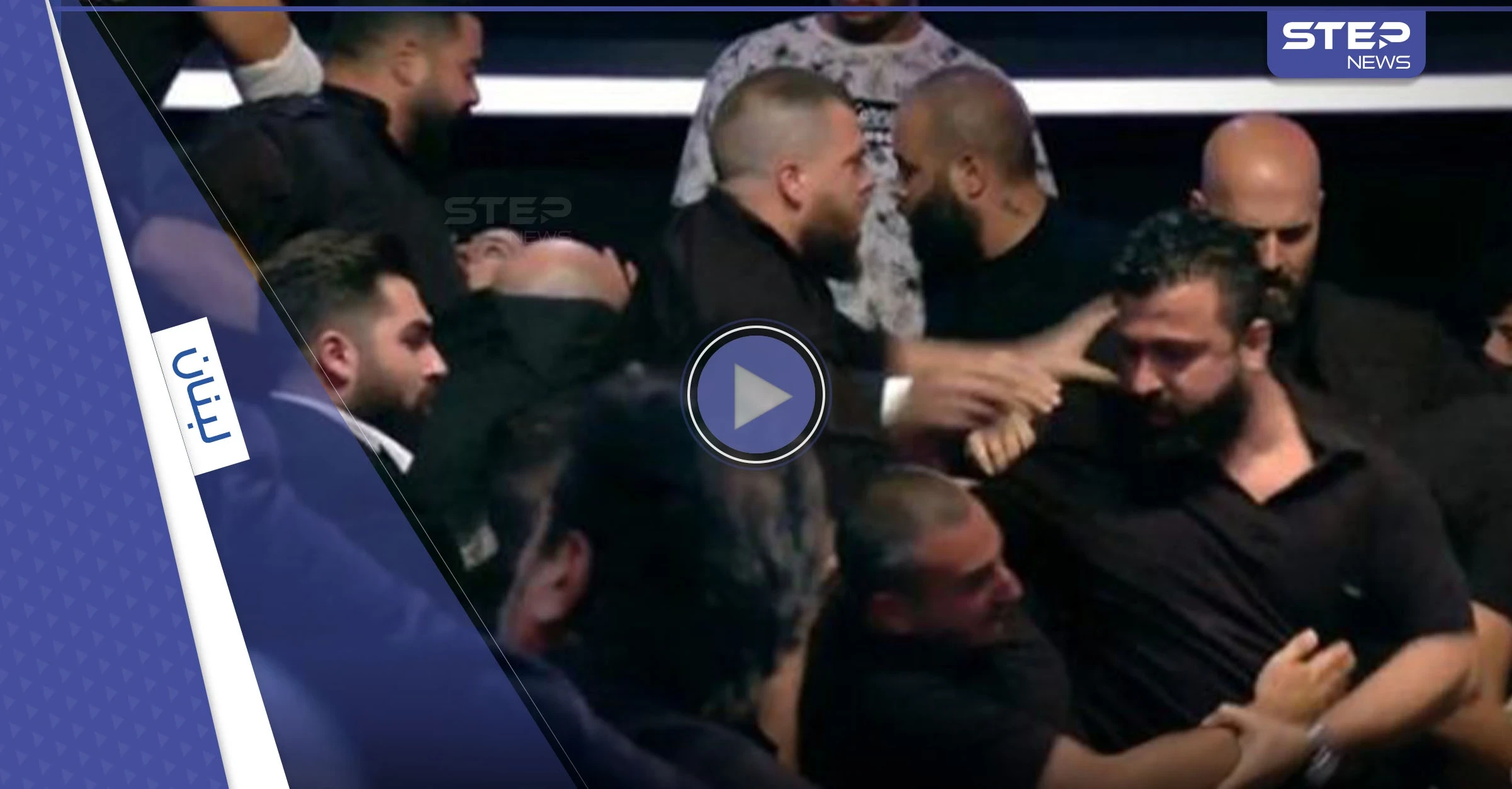 برنامج تلفزيوني لبناني يتحول لساحة معركة.. فيديوهات توثق ما حصل على الهواء