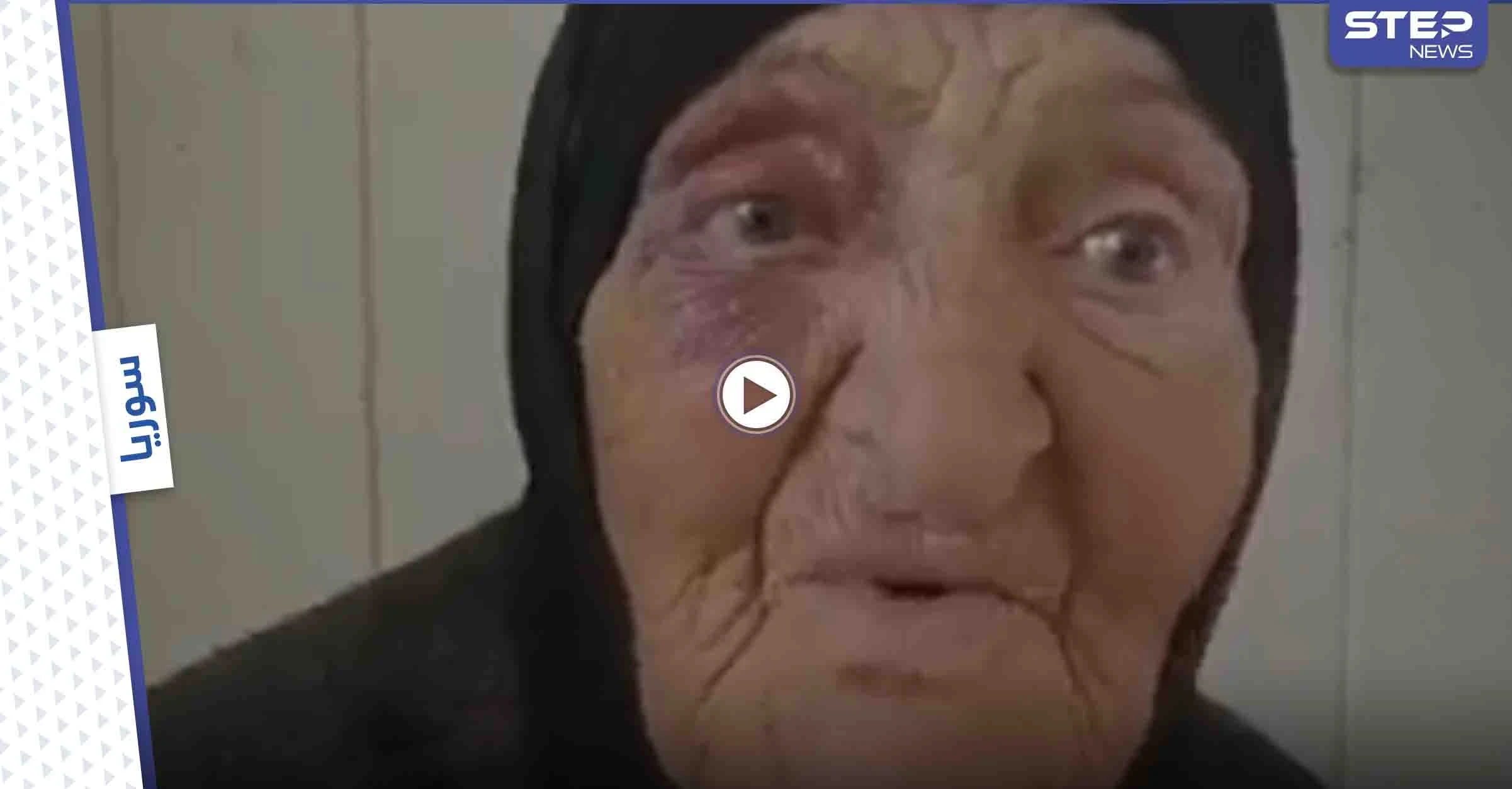 بالفيديو|| "وقعت بالأرض وشالوني العالم" امرأة مسنة تتعرض للضرب بطريقة وحشية من قبل جمهور فريق حطين لكرة القدم