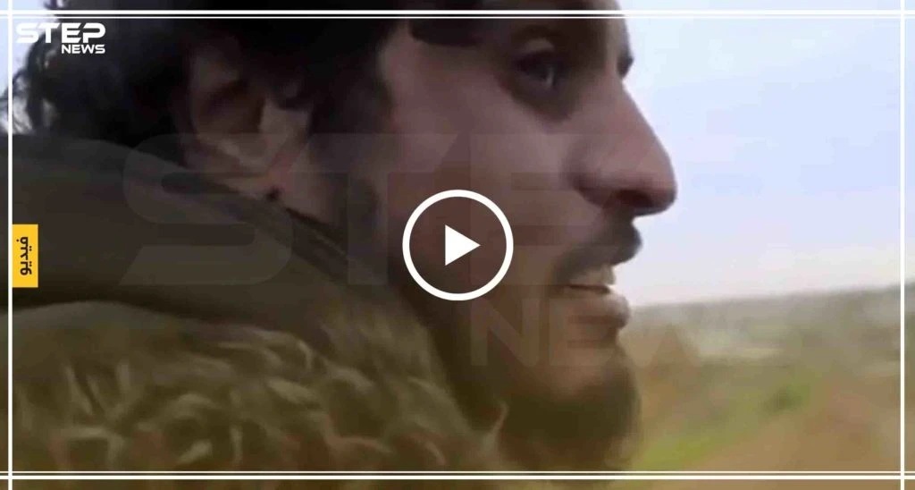 شاهد بالفيديو .. أخر تسجيل مصور لعبد الباسط الساروت قبل رحيله