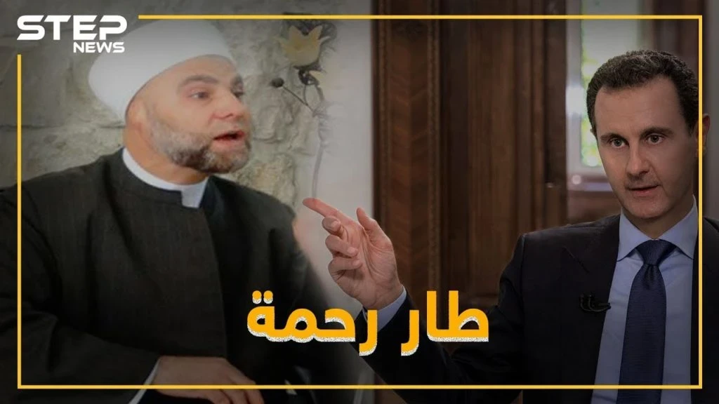 رغم التطبيل والتزمير الأسد يطيح بمأمون رحمة...والبنزين السبب!!