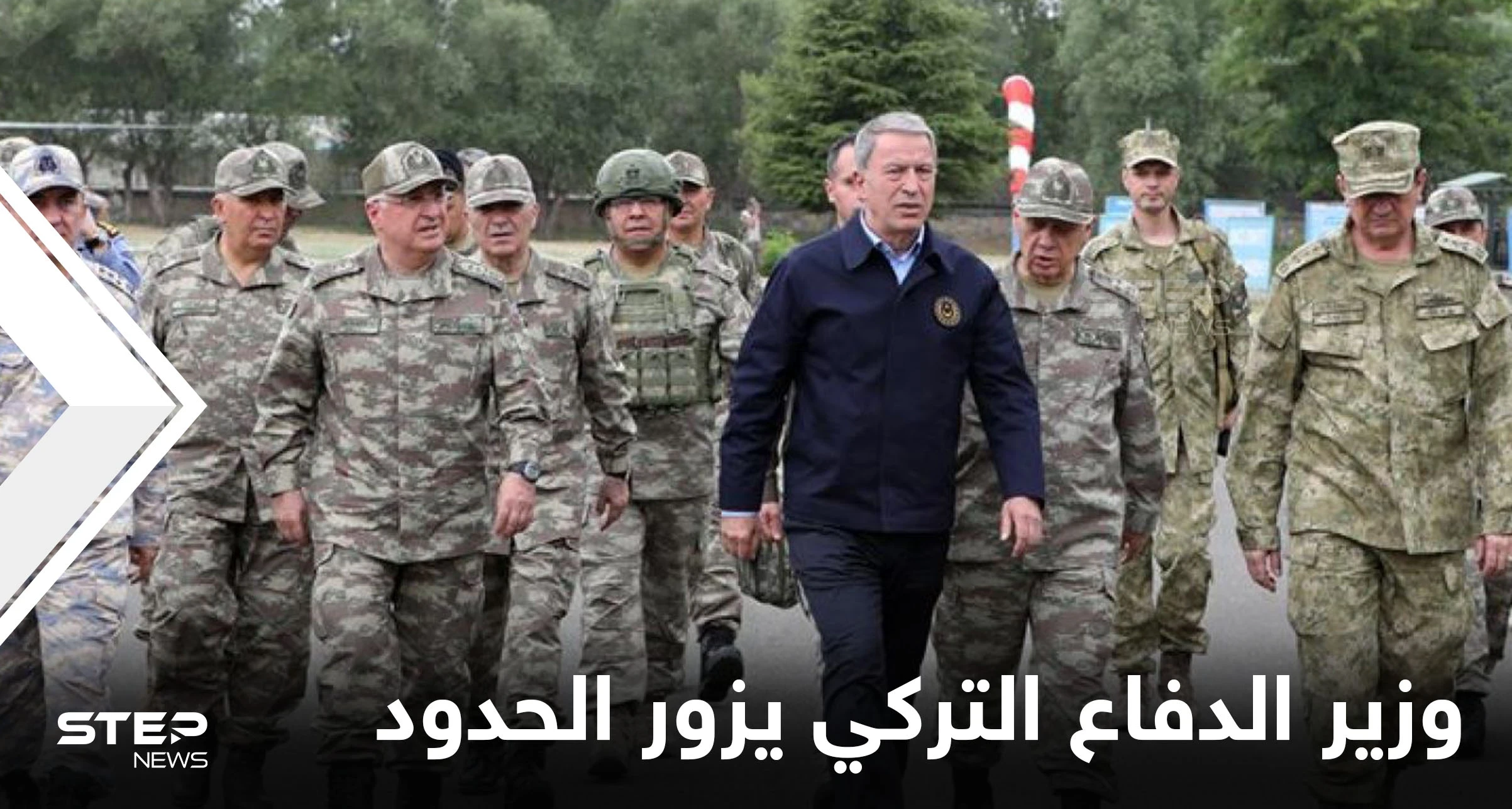 تفقد الحدود السورية ليلة رأس السنة.. وزير الدفاع التركي يجتمع بقادة ميدانيين ويأمر بتوجيهاتٍ جديدة